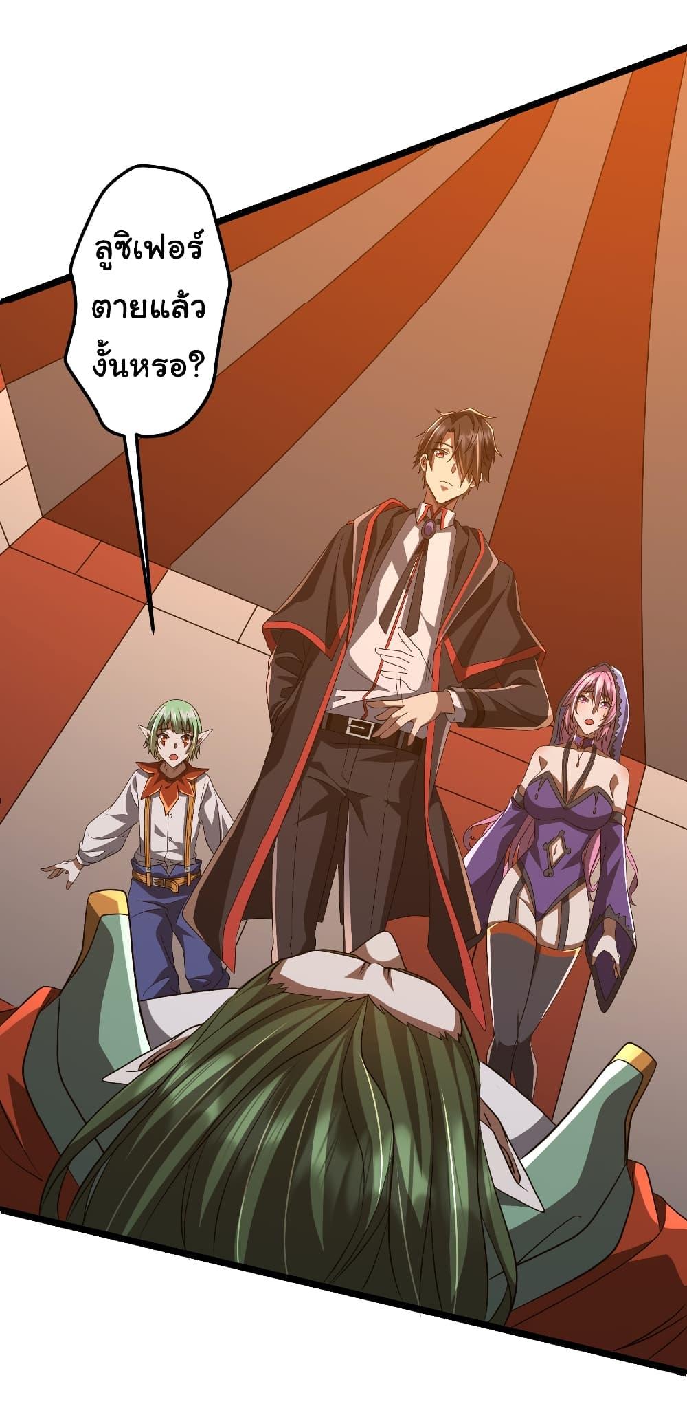 Manga-lc-com อ่านมังงะ อ่านการ์ตูน ออนไลน์ ฟรี Start with Trillions of Coins ตอนที่ 1 2 3 4 5 6 7 8 9 10 11 12 13 14 ฟรี ไม่มีโฆษณา Manga-lc - อ่าน มังงะ อ่าน การ์ตูน ออนไลน์ อ่านมังงะ ฟรี