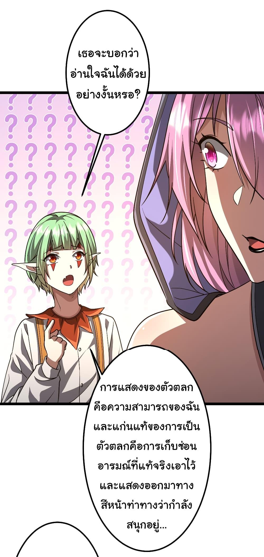 Manga-lc-com อ่านมังงะ อ่านการ์ตูน ออนไลน์ ฟรี Start with Trillions of Coins ตอนที่ 1 2 3 4 5 6 7 8 9 10 11 12 13 14 ฟรี ไม่มีโฆษณา Manga-lc - อ่าน มังงะ อ่าน การ์ตูน ออนไลน์ อ่านมังงะ ฟรี