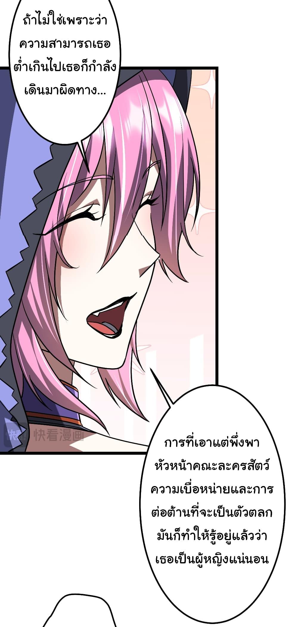Manga-lc-com อ่านมังงะ อ่านการ์ตูน ออนไลน์ ฟรี Start with Trillions of Coins ตอนที่ 1 2 3 4 5 6 7 8 9 10 11 12 13 14 ฟรี ไม่มีโฆษณา Manga-lc - อ่าน มังงะ อ่าน การ์ตูน ออนไลน์ อ่านมังงะ ฟรี