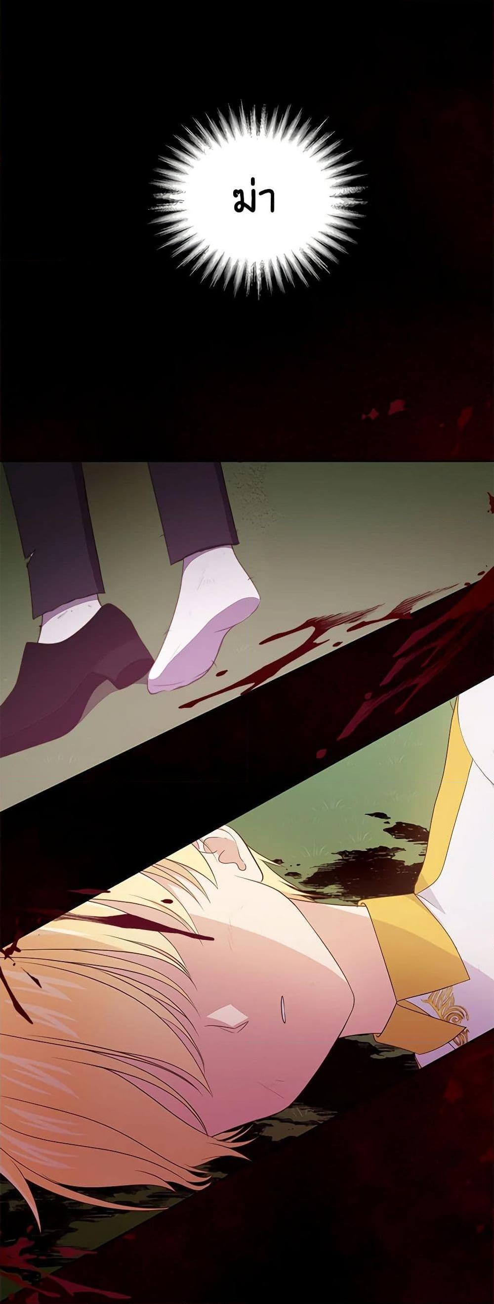 Manga-lc-com อ่านมังงะ อ่านการ์ตูน ออนไลน์ ฟรี The Villain’s Beloved Daughter ตอนที่ 1 2 3 4 5 6 7 8 9 10 11 12 13 14 ฟรี ไม่มีโฆษณา Manga-lc - อ่าน มังงะ อ่าน การ์ตูน ออนไลน์ อ่านมังงะ ฟรี