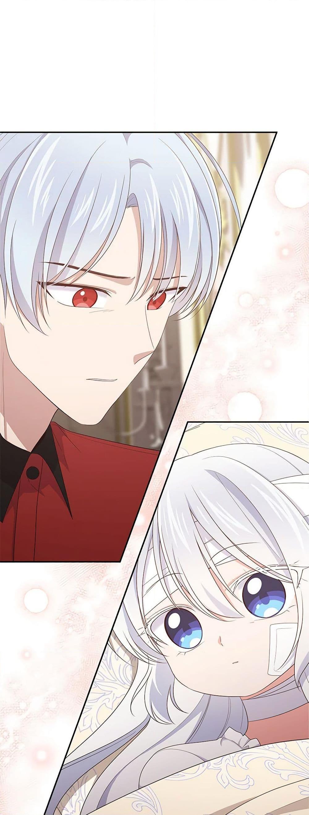 Manga-lc-com อ่านมังงะ อ่านการ์ตูน ออนไลน์ ฟรี The Villain’s Beloved Daughter ตอนที่ 1 2 3 4 5 6 7 8 9 10 11 12 13 14 ฟรี ไม่มีโฆษณา Manga-lc - อ่าน มังงะ อ่าน การ์ตูน ออนไลน์ อ่านมังงะ ฟรี