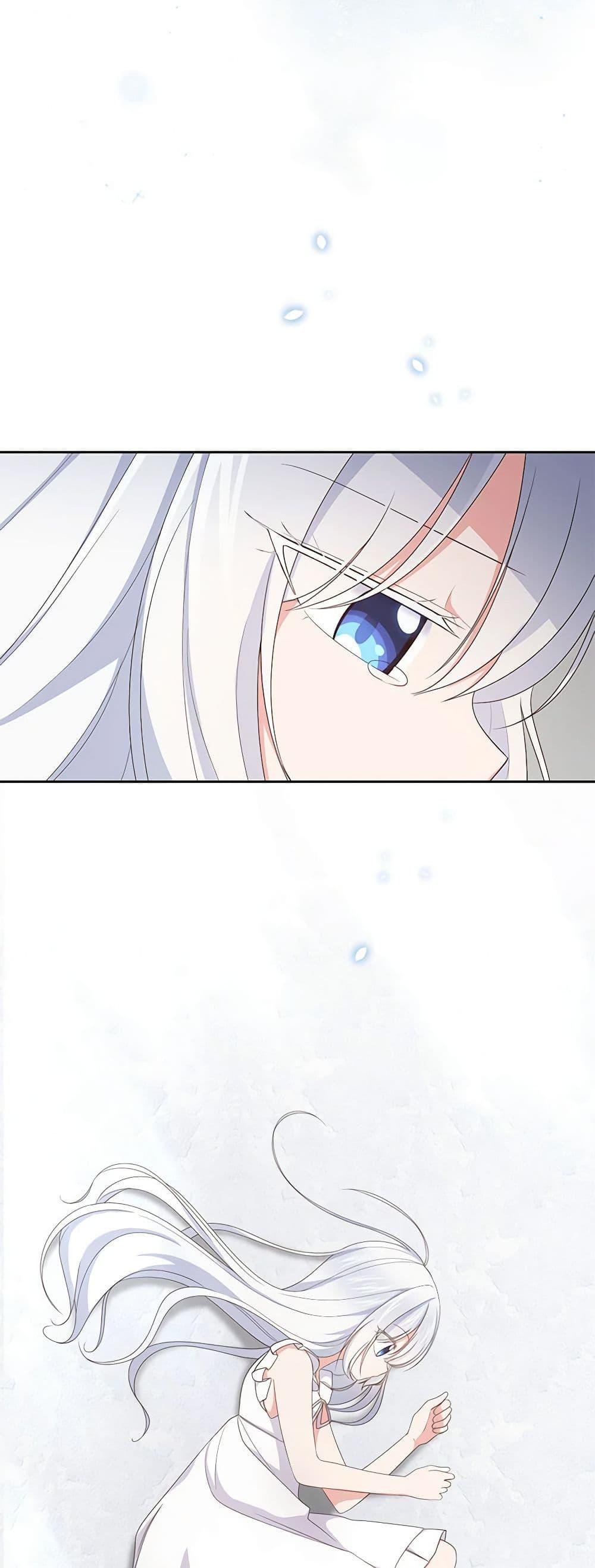 Manga-lc-com อ่านมังงะ อ่านการ์ตูน ออนไลน์ ฟรี The Villain’s Beloved Daughter ตอนที่ 1 2 3 4 5 6 7 8 9 10 11 12 13 14 ฟรี ไม่มีโฆษณา Manga-lc - อ่าน มังงะ อ่าน การ์ตูน ออนไลน์ อ่านมังงะ ฟรี