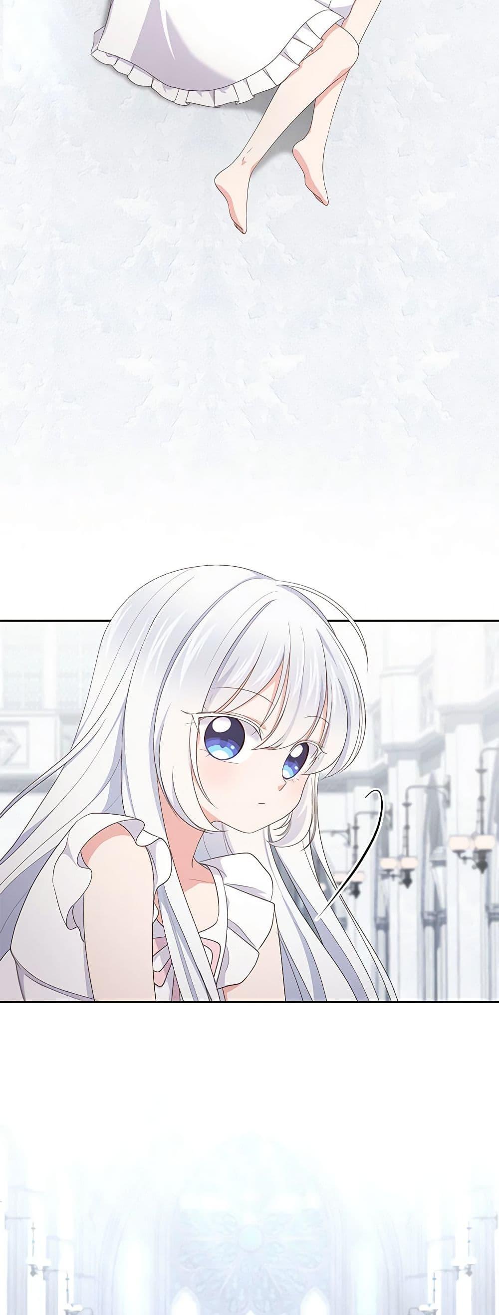 Manga-lc-com อ่านมังงะ อ่านการ์ตูน ออนไลน์ ฟรี The Villain’s Beloved Daughter ตอนที่ 1 2 3 4 5 6 7 8 9 10 11 12 13 14 ฟรี ไม่มีโฆษณา Manga-lc - อ่าน มังงะ อ่าน การ์ตูน ออนไลน์ อ่านมังงะ ฟรี