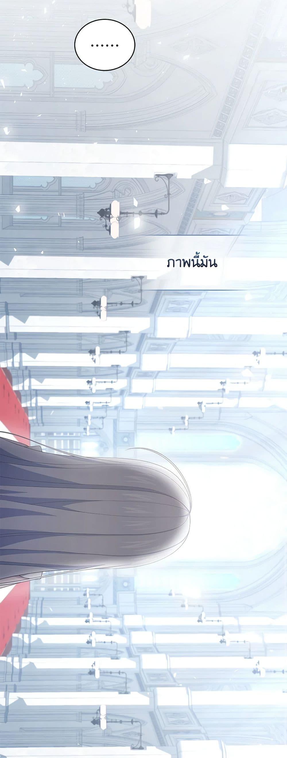 Manga-lc-com อ่านมังงะ อ่านการ์ตูน ออนไลน์ ฟรี The Villain’s Beloved Daughter ตอนที่ 1 2 3 4 5 6 7 8 9 10 11 12 13 14 ฟรี ไม่มีโฆษณา Manga-lc - อ่าน มังงะ อ่าน การ์ตูน ออนไลน์ อ่านมังงะ ฟรี