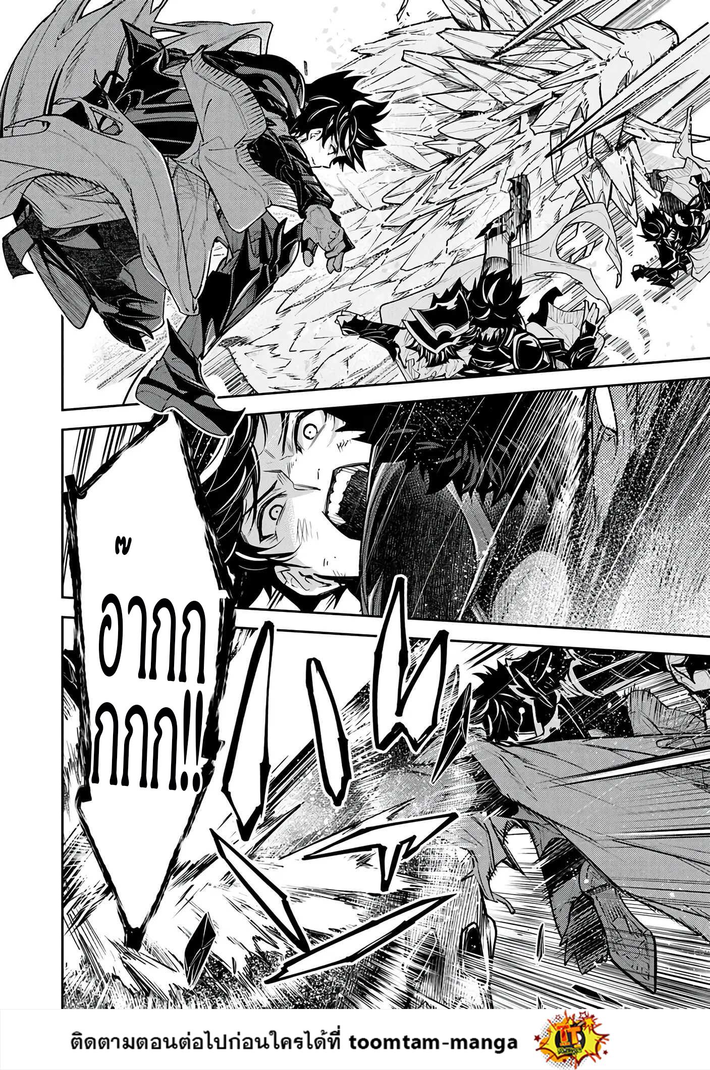 Manga-lc-com อ่านมังงะ อ่านการ์ตูน ออนไลน์ ฟรี Isekai de Cheat Skill wo te ni Shita ore wa สกิลโกงไร้เทียมทาน สร้างตำนานในสองโลก ตอนที่ 1 2 3 4 5 6 7 8 9 10 11 12 13 14 ฟรี ไม่มีโฆษณา Manga-lc - อ่าน มังงะ อ่าน การ์ตูน ออนไลน์ อ่านมังงะ ฟรี