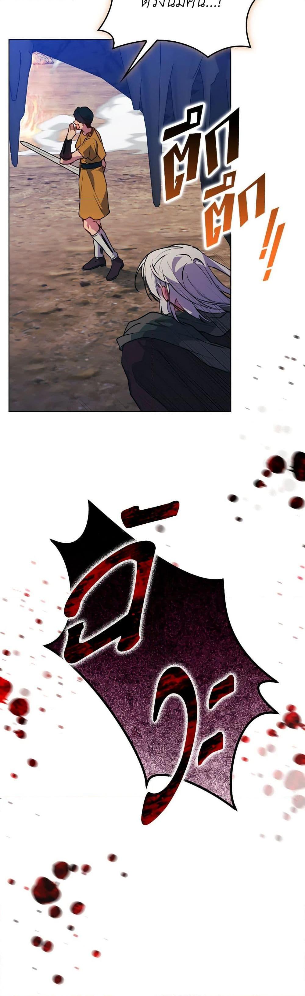 Manga-lc-com อ่านมังงะ อ่านการ์ตูน ออนไลน์ ฟรี I’ll Raise You Well in This Life, Your Majesty! ตอนที่ 1 2 3 4 5 6 7 8 9 10 11 12 13 14 ฟรี ไม่มีโฆษณา Manga-lc - อ่าน มังงะ อ่าน การ์ตูน ออนไลน์ อ่านมังงะ ฟรี