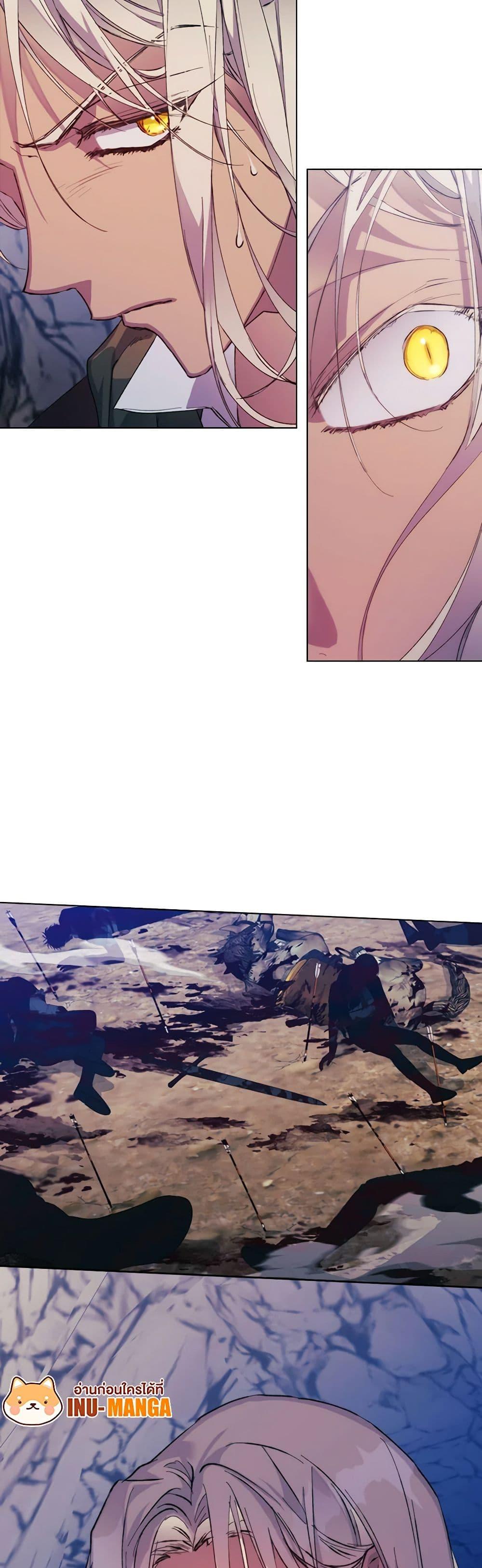 Manga-lc-com อ่านมังงะ อ่านการ์ตูน ออนไลน์ ฟรี I’ll Raise You Well in This Life, Your Majesty! ตอนที่ 1 2 3 4 5 6 7 8 9 10 11 12 13 14 ฟรี ไม่มีโฆษณา Manga-lc - อ่าน มังงะ อ่าน การ์ตูน ออนไลน์ อ่านมังงะ ฟรี