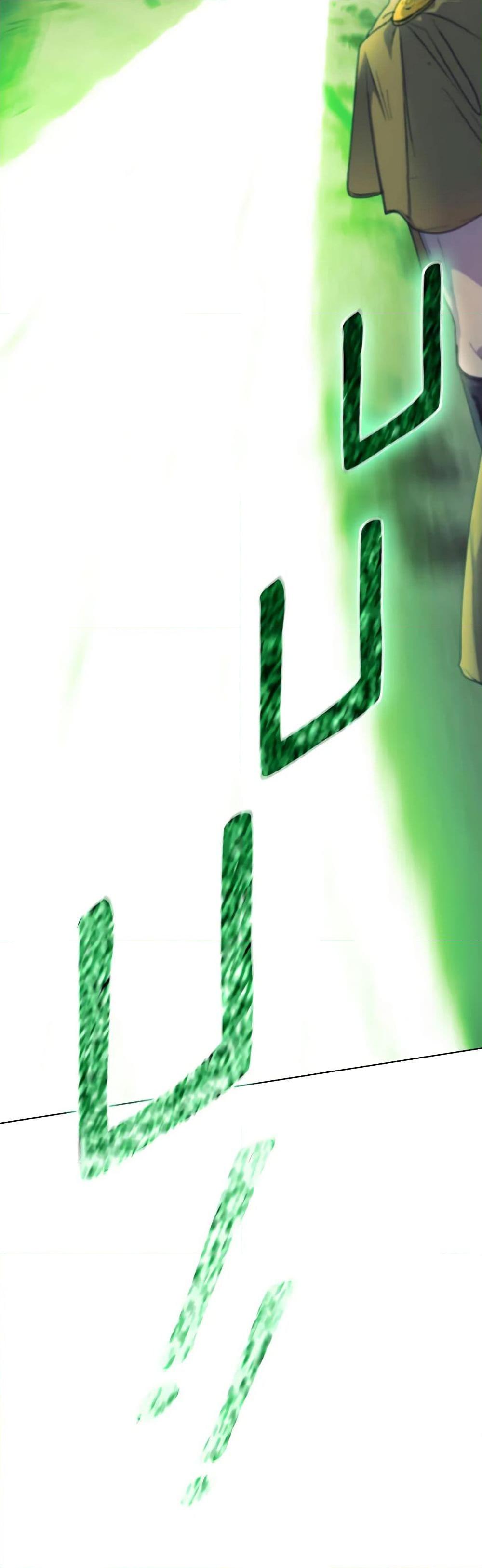 Manga-lc-com อ่านมังงะ อ่านการ์ตูน ออนไลน์ ฟรี I’ll Raise You Well in This Life, Your Majesty! ตอนที่ 1 2 3 4 5 6 7 8 9 10 11 12 13 14 ฟรี ไม่มีโฆษณา Manga-lc - อ่าน มังงะ อ่าน การ์ตูน ออนไลน์ อ่านมังงะ ฟรี