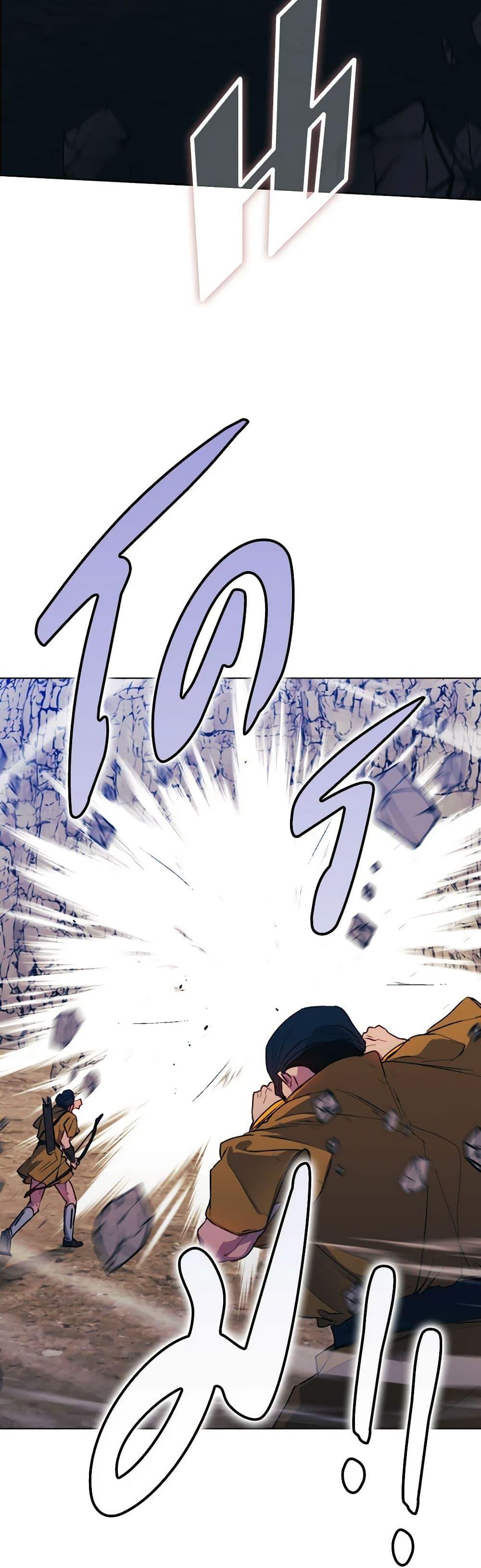 Manga-lc-com อ่านมังงะ อ่านการ์ตูน ออนไลน์ ฟรี I’ll Raise You Well in This Life, Your Majesty! ตอนที่ 1 2 3 4 5 6 7 8 9 10 11 12 13 14 ฟรี ไม่มีโฆษณา Manga-lc - อ่าน มังงะ อ่าน การ์ตูน ออนไลน์ อ่านมังงะ ฟรี