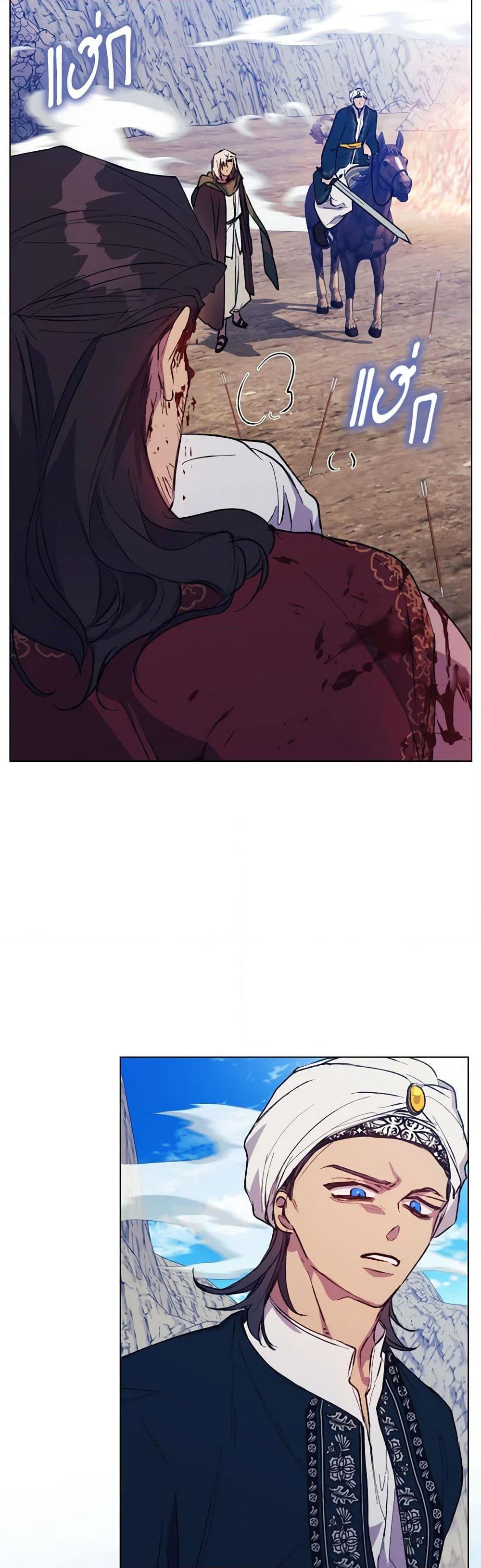 Manga-lc-com อ่านมังงะ อ่านการ์ตูน ออนไลน์ ฟรี I’ll Raise You Well in This Life, Your Majesty! ตอนที่ 1 2 3 4 5 6 7 8 9 10 11 12 13 14 ฟรี ไม่มีโฆษณา Manga-lc - อ่าน มังงะ อ่าน การ์ตูน ออนไลน์ อ่านมังงะ ฟรี