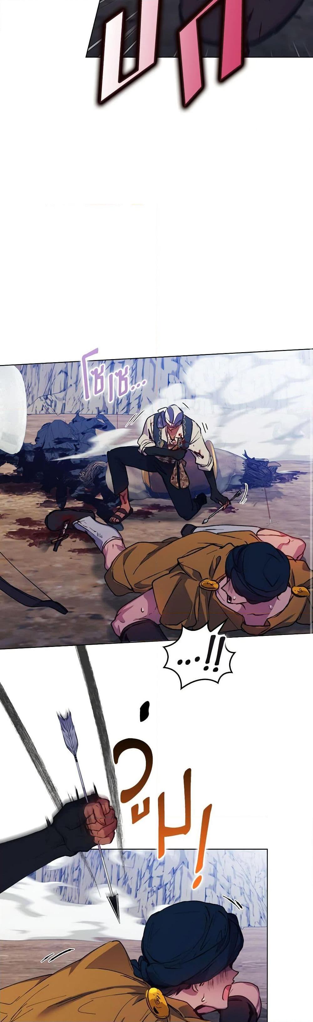 Manga-lc-com อ่านมังงะ อ่านการ์ตูน ออนไลน์ ฟรี I’ll Raise You Well in This Life, Your Majesty! ตอนที่ 1 2 3 4 5 6 7 8 9 10 11 12 13 14 ฟรี ไม่มีโฆษณา Manga-lc - อ่าน มังงะ อ่าน การ์ตูน ออนไลน์ อ่านมังงะ ฟรี