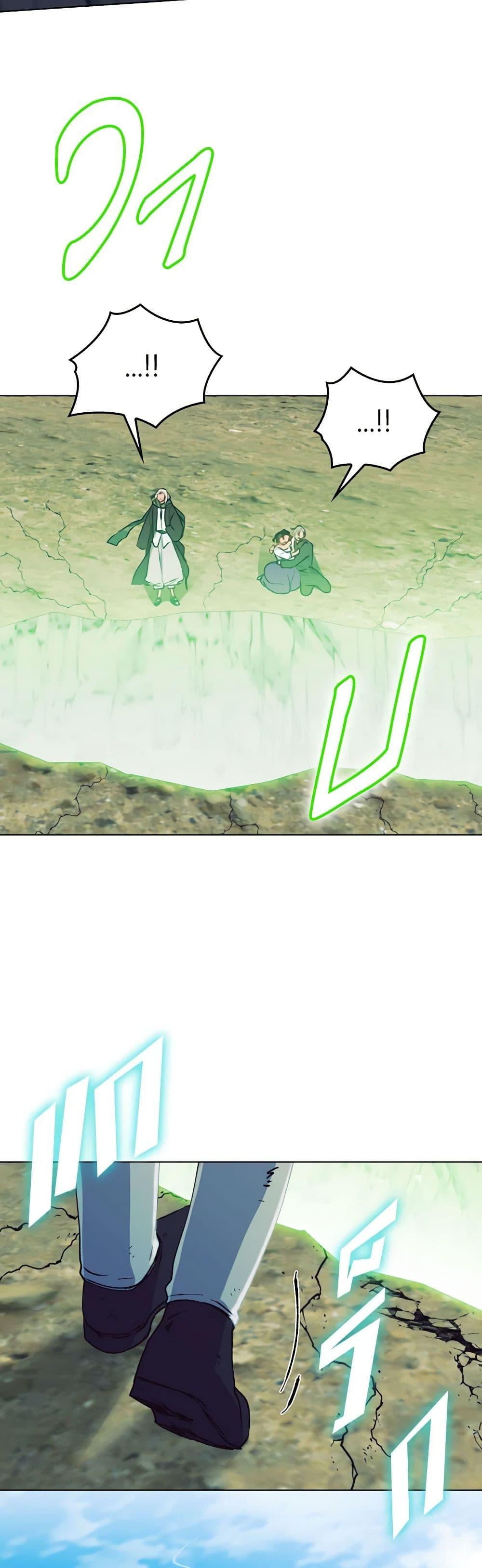 Manga-lc-com อ่านมังงะ อ่านการ์ตูน ออนไลน์ ฟรี I’ll Raise You Well in This Life, Your Majesty! ตอนที่ 1 2 3 4 5 6 7 8 9 10 11 12 13 14 ฟรี ไม่มีโฆษณา Manga-lc - อ่าน มังงะ อ่าน การ์ตูน ออนไลน์ อ่านมังงะ ฟรี