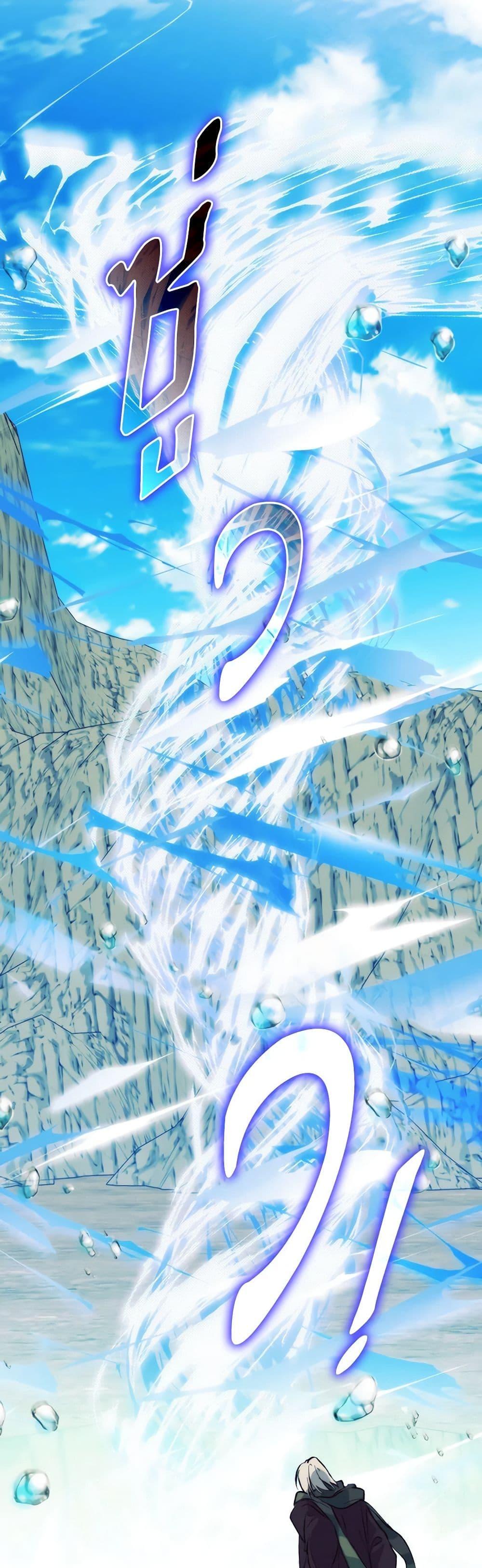 Manga-lc-com อ่านมังงะ อ่านการ์ตูน ออนไลน์ ฟรี I’ll Raise You Well in This Life, Your Majesty! ตอนที่ 1 2 3 4 5 6 7 8 9 10 11 12 13 14 ฟรี ไม่มีโฆษณา Manga-lc - อ่าน มังงะ อ่าน การ์ตูน ออนไลน์ อ่านมังงะ ฟรี