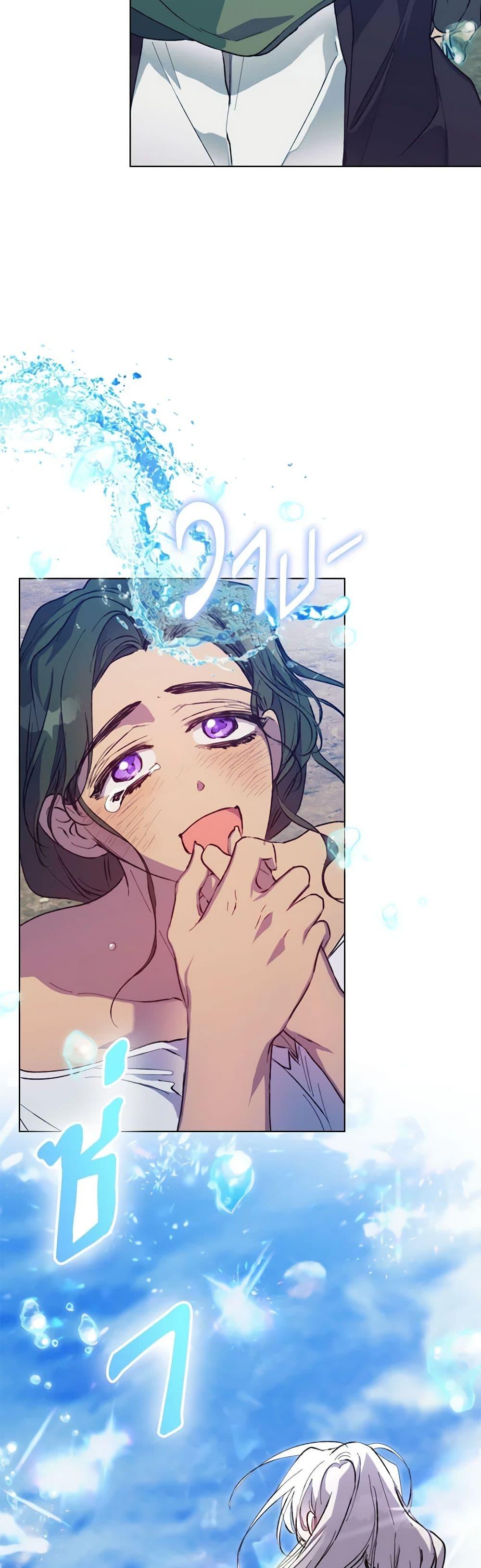 Manga-lc-com อ่านมังงะ อ่านการ์ตูน ออนไลน์ ฟรี I’ll Raise You Well in This Life, Your Majesty! ตอนที่ 1 2 3 4 5 6 7 8 9 10 11 12 13 14 ฟรี ไม่มีโฆษณา Manga-lc - อ่าน มังงะ อ่าน การ์ตูน ออนไลน์ อ่านมังงะ ฟรี