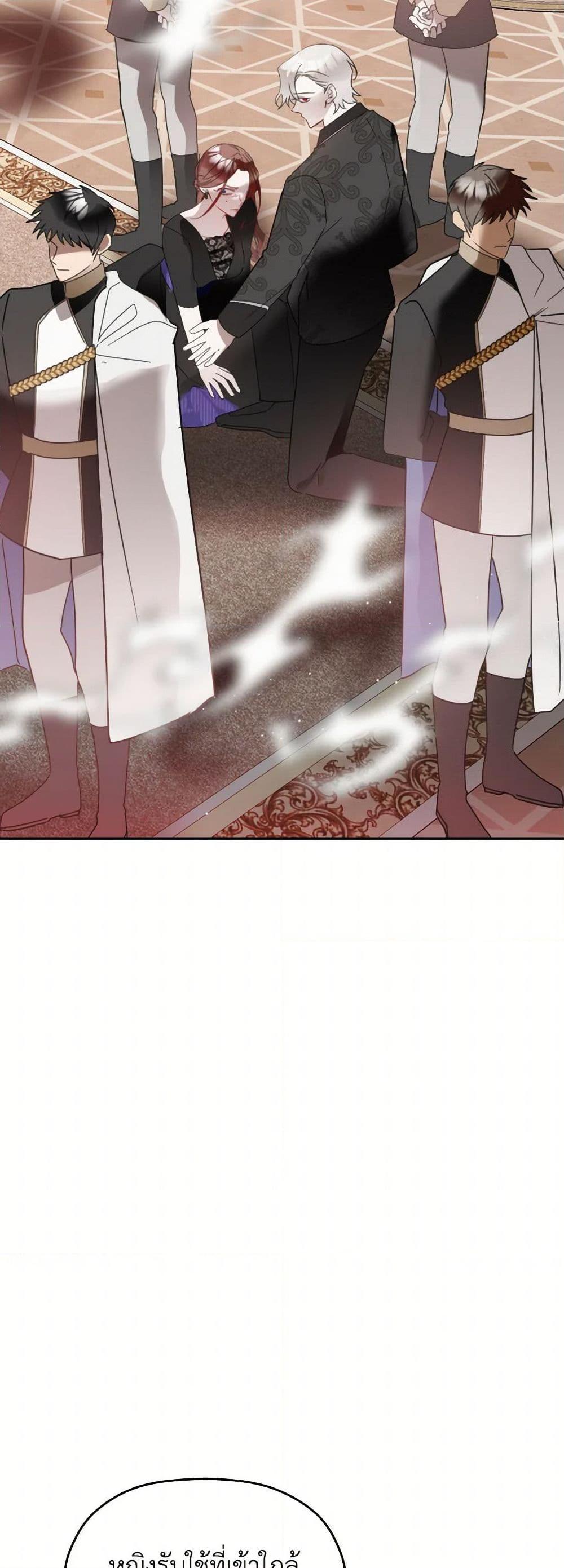 Manga-lc-com อ่านมังงะ อ่านการ์ตูน ออนไลน์ ฟรี Preventing the Making of a Tyrant ตอนที่ 1 2 3 4 5 6 7 8 9 10 11 12 13 14 ฟรี ไม่มีโฆษณา Manga-lc - อ่าน มังงะ อ่าน การ์ตูน ออนไลน์ อ่านมังงะ ฟรี