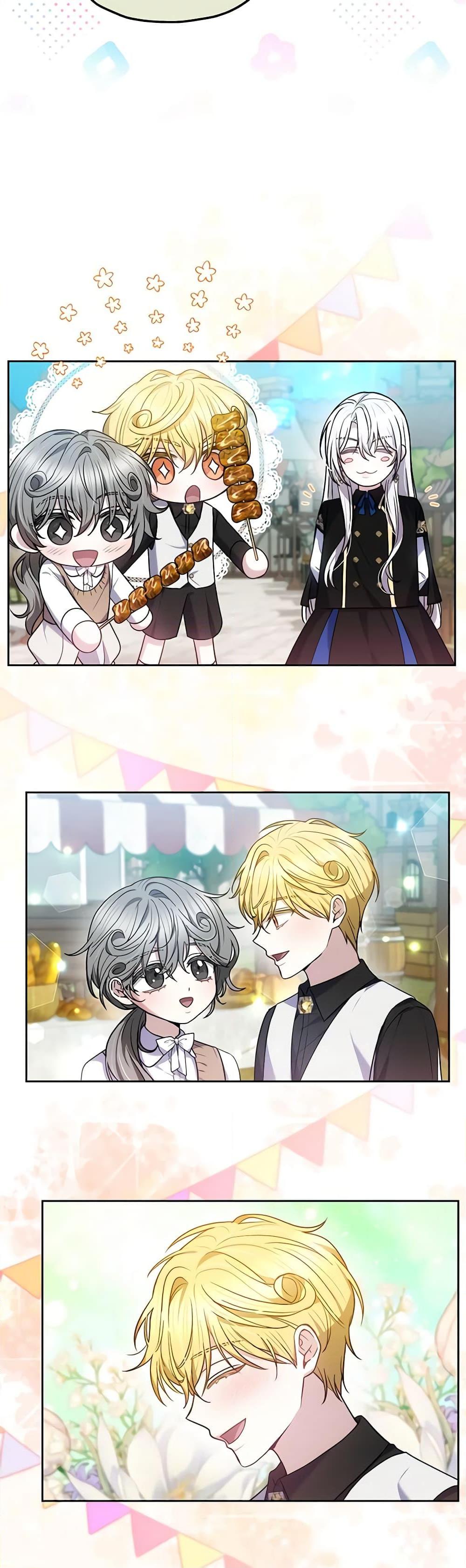 Manga-lc-com อ่านมังงะ อ่านการ์ตูน ออนไลน์ ฟรี The Male Lead’s Nephew Loves Me So Much ตอนที่ 1 2 3 4 5 6 7 8 9 10 11 12 13 14 ฟรี ไม่มีโฆษณา Manga-lc - อ่าน มังงะ อ่าน การ์ตูน ออนไลน์ อ่านมังงะ ฟรี