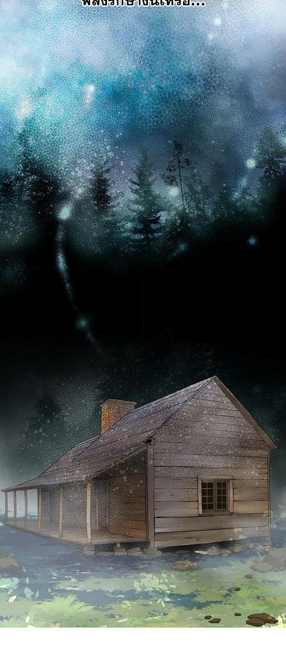 Manga-lc-com อ่านมังงะ อ่านการ์ตูน ออนไลน์ ฟรี The Eighth Bride ตอนที่ 1 2 3 4 5 6 7 8 9 10 11 12 13 14 ฟรี ไม่มีโฆษณา Manga-lc - อ่าน มังงะ อ่าน การ์ตูน ออนไลน์ อ่านมังงะ ฟรี