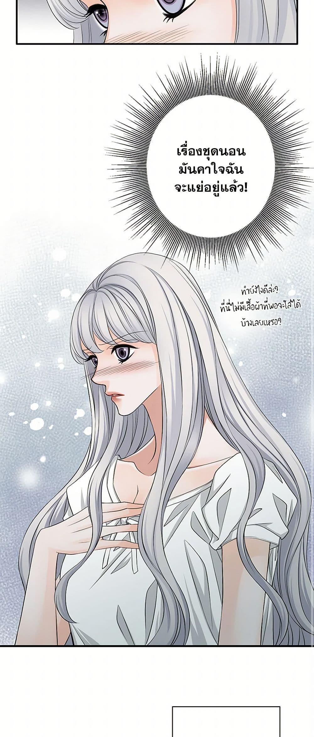 Manga-lc-com อ่านมังงะ อ่านการ์ตูน ออนไลน์ ฟรี The Eighth Bride ตอนที่ 1 2 3 4 5 6 7 8 9 10 11 12 13 14 ฟรี ไม่มีโฆษณา Manga-lc - อ่าน มังงะ อ่าน การ์ตูน ออนไลน์ อ่านมังงะ ฟรี
