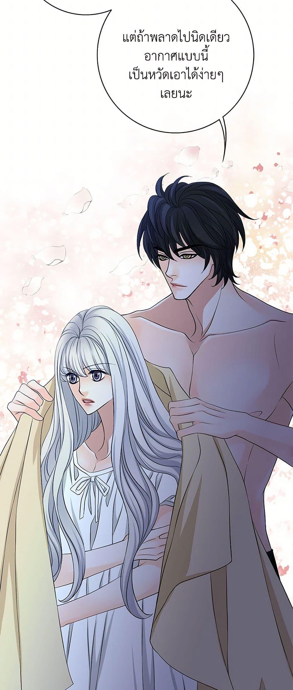 Manga-lc-com อ่านมังงะ อ่านการ์ตูน ออนไลน์ ฟรี The Eighth Bride ตอนที่ 1 2 3 4 5 6 7 8 9 10 11 12 13 14 ฟรี ไม่มีโฆษณา Manga-lc - อ่าน มังงะ อ่าน การ์ตูน ออนไลน์ อ่านมังงะ ฟรี
