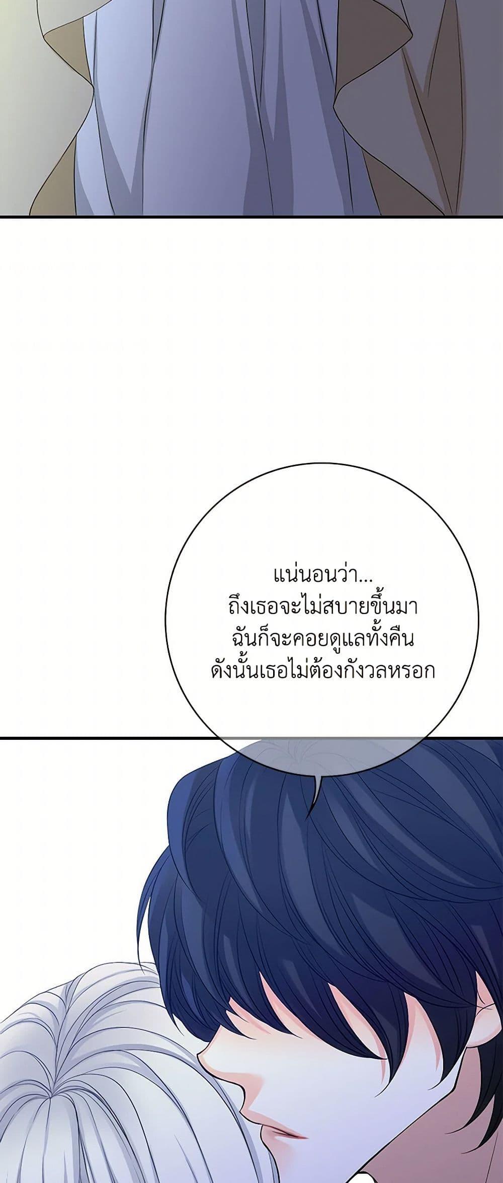 Manga-lc-com อ่านมังงะ อ่านการ์ตูน ออนไลน์ ฟรี The Eighth Bride ตอนที่ 1 2 3 4 5 6 7 8 9 10 11 12 13 14 ฟรี ไม่มีโฆษณา Manga-lc - อ่าน มังงะ อ่าน การ์ตูน ออนไลน์ อ่านมังงะ ฟรี