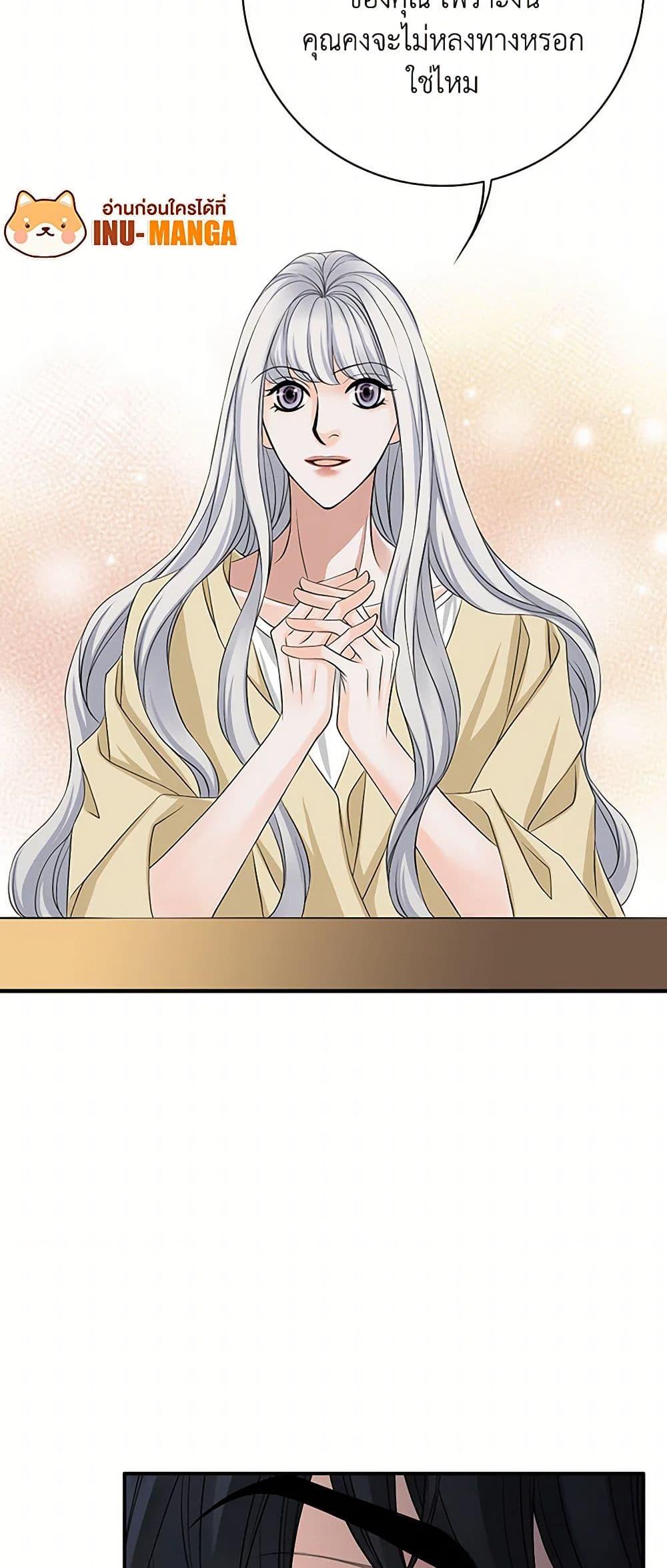 Manga-lc-com อ่านมังงะ อ่านการ์ตูน ออนไลน์ ฟรี The Eighth Bride ตอนที่ 1 2 3 4 5 6 7 8 9 10 11 12 13 14 ฟรี ไม่มีโฆษณา Manga-lc - อ่าน มังงะ อ่าน การ์ตูน ออนไลน์ อ่านมังงะ ฟรี