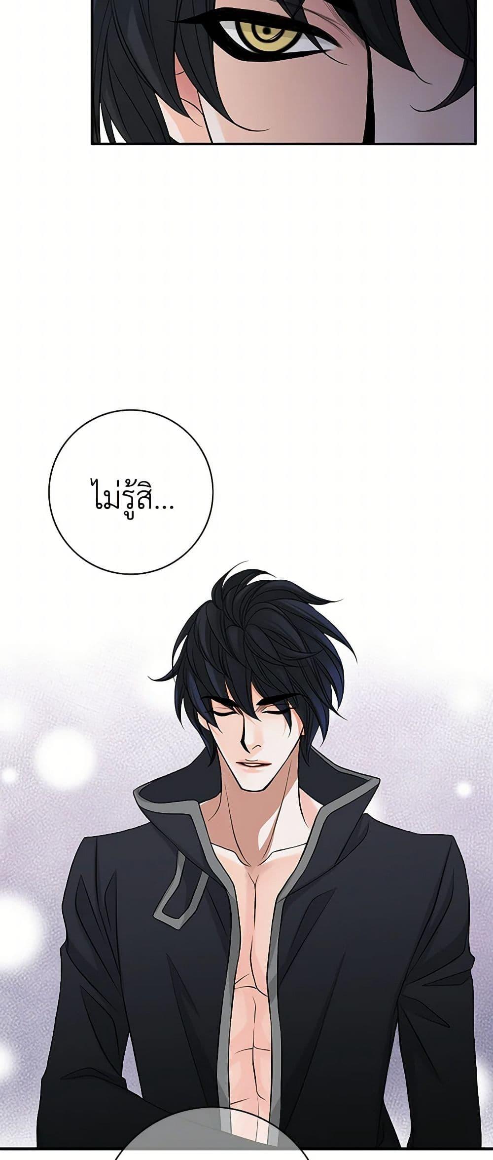 Manga-lc-com อ่านมังงะ อ่านการ์ตูน ออนไลน์ ฟรี The Eighth Bride ตอนที่ 1 2 3 4 5 6 7 8 9 10 11 12 13 14 ฟรี ไม่มีโฆษณา Manga-lc - อ่าน มังงะ อ่าน การ์ตูน ออนไลน์ อ่านมังงะ ฟรี