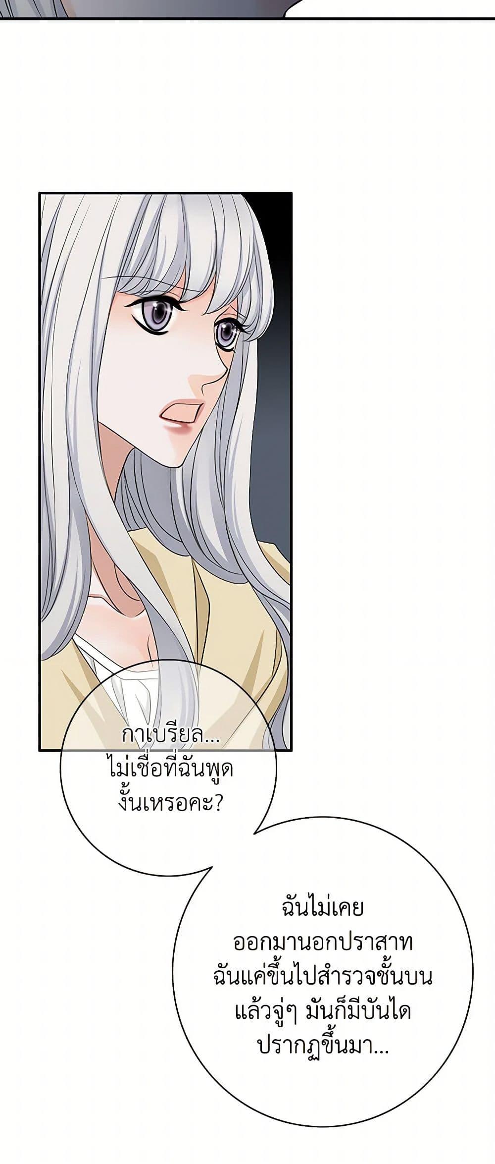 Manga-lc-com อ่านมังงะ อ่านการ์ตูน ออนไลน์ ฟรี The Eighth Bride ตอนที่ 1 2 3 4 5 6 7 8 9 10 11 12 13 14 ฟรี ไม่มีโฆษณา Manga-lc - อ่าน มังงะ อ่าน การ์ตูน ออนไลน์ อ่านมังงะ ฟรี