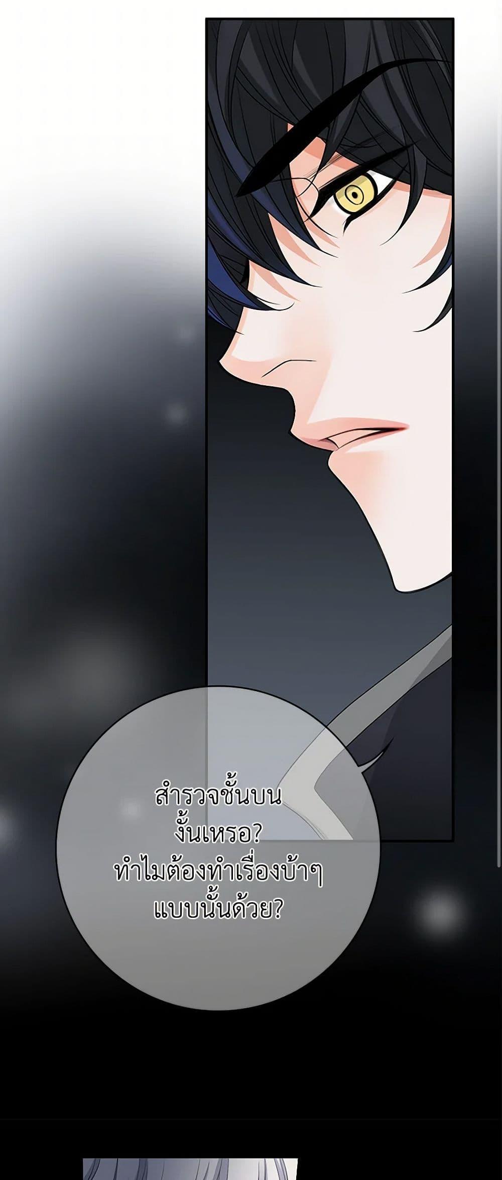 Manga-lc-com อ่านมังงะ อ่านการ์ตูน ออนไลน์ ฟรี The Eighth Bride ตอนที่ 1 2 3 4 5 6 7 8 9 10 11 12 13 14 ฟรี ไม่มีโฆษณา Manga-lc - อ่าน มังงะ อ่าน การ์ตูน ออนไลน์ อ่านมังงะ ฟรี