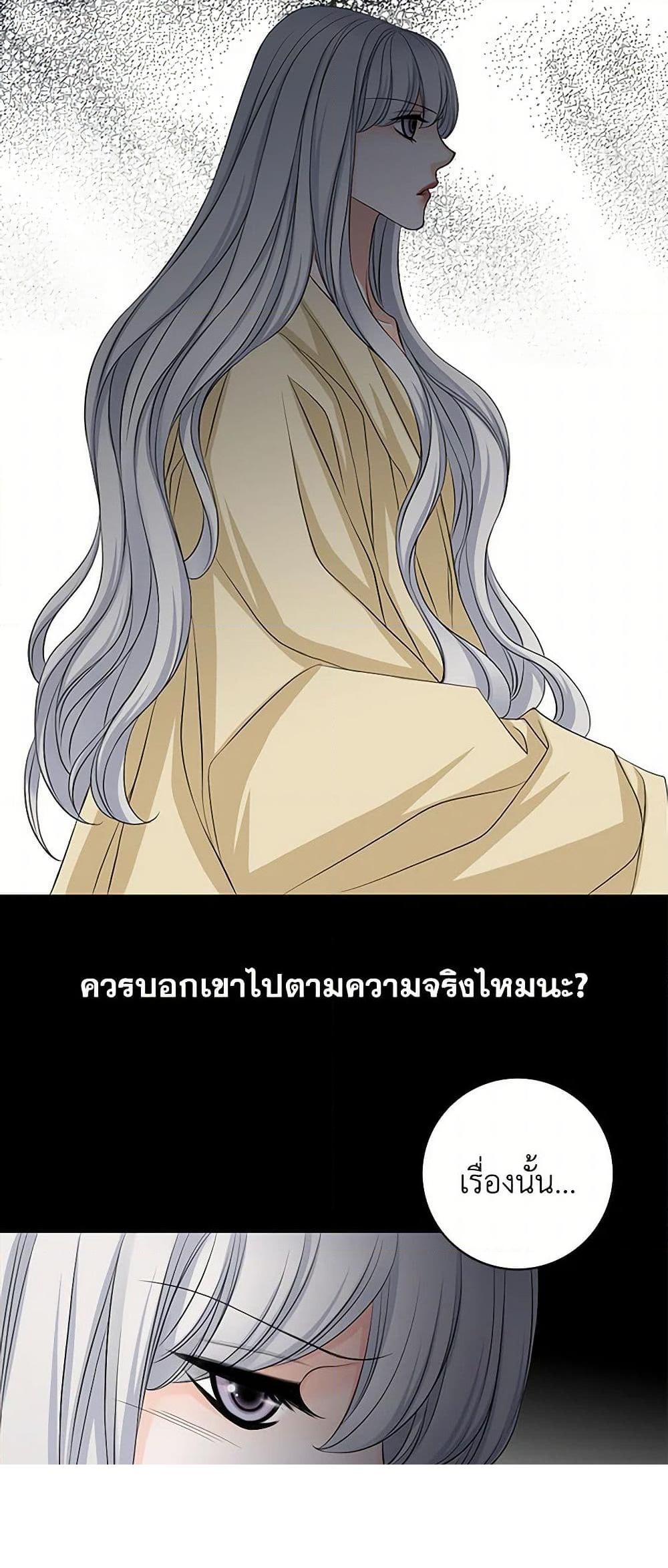 Manga-lc-com อ่านมังงะ อ่านการ์ตูน ออนไลน์ ฟรี The Eighth Bride ตอนที่ 1 2 3 4 5 6 7 8 9 10 11 12 13 14 ฟรี ไม่มีโฆษณา Manga-lc - อ่าน มังงะ อ่าน การ์ตูน ออนไลน์ อ่านมังงะ ฟรี