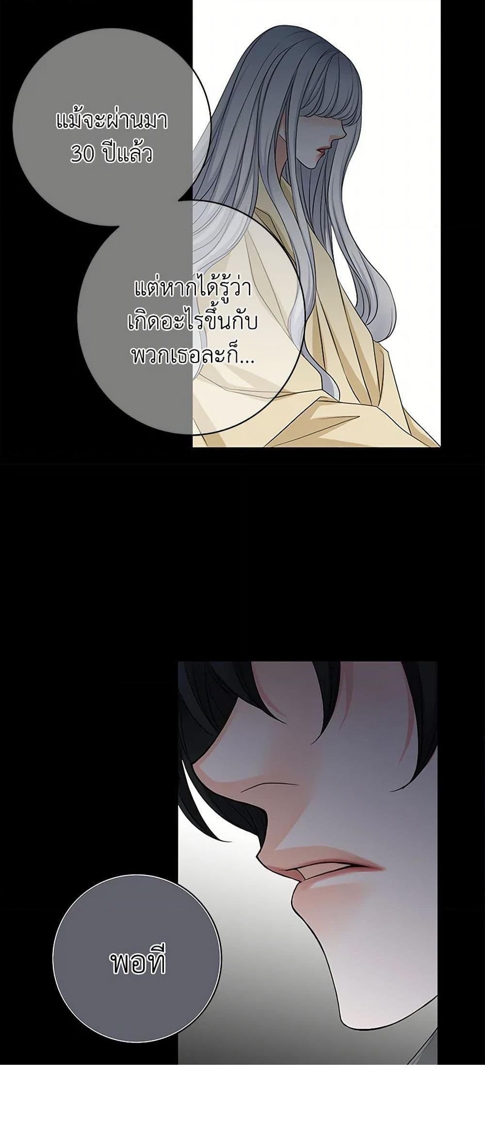 Manga-lc-com อ่านมังงะ อ่านการ์ตูน ออนไลน์ ฟรี The Eighth Bride ตอนที่ 1 2 3 4 5 6 7 8 9 10 11 12 13 14 ฟรี ไม่มีโฆษณา Manga-lc - อ่าน มังงะ อ่าน การ์ตูน ออนไลน์ อ่านมังงะ ฟรี