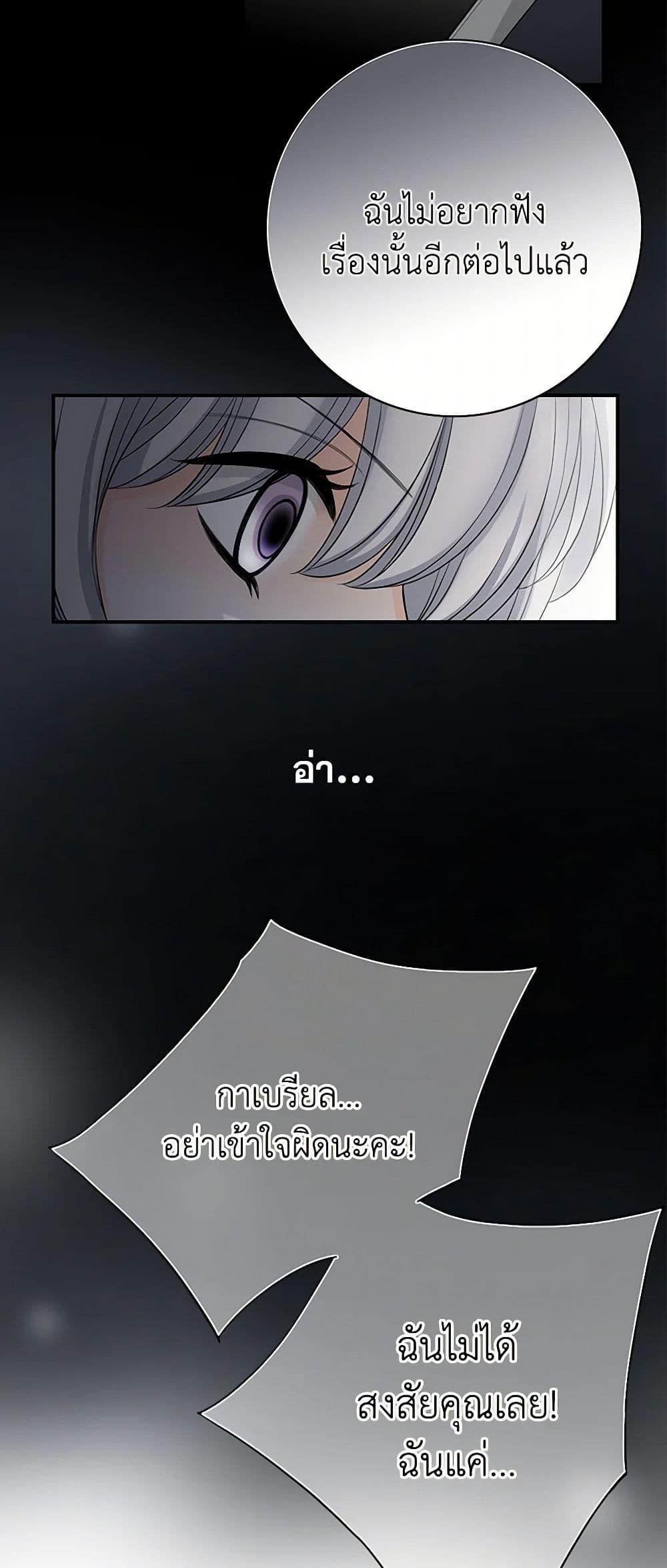 Manga-lc-com อ่านมังงะ อ่านการ์ตูน ออนไลน์ ฟรี The Eighth Bride ตอนที่ 1 2 3 4 5 6 7 8 9 10 11 12 13 14 ฟรี ไม่มีโฆษณา Manga-lc - อ่าน มังงะ อ่าน การ์ตูน ออนไลน์ อ่านมังงะ ฟรี