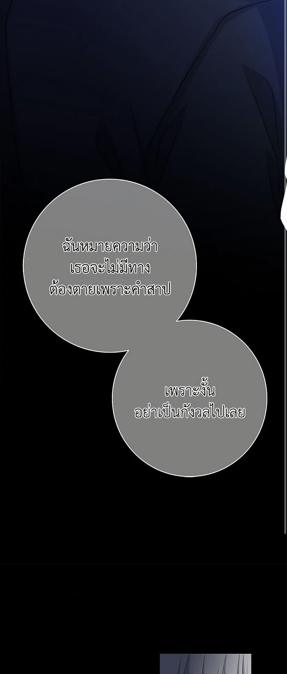 Manga-lc-com อ่านมังงะ อ่านการ์ตูน ออนไลน์ ฟรี The Eighth Bride ตอนที่ 1 2 3 4 5 6 7 8 9 10 11 12 13 14 ฟรี ไม่มีโฆษณา Manga-lc - อ่าน มังงะ อ่าน การ์ตูน ออนไลน์ อ่านมังงะ ฟรี