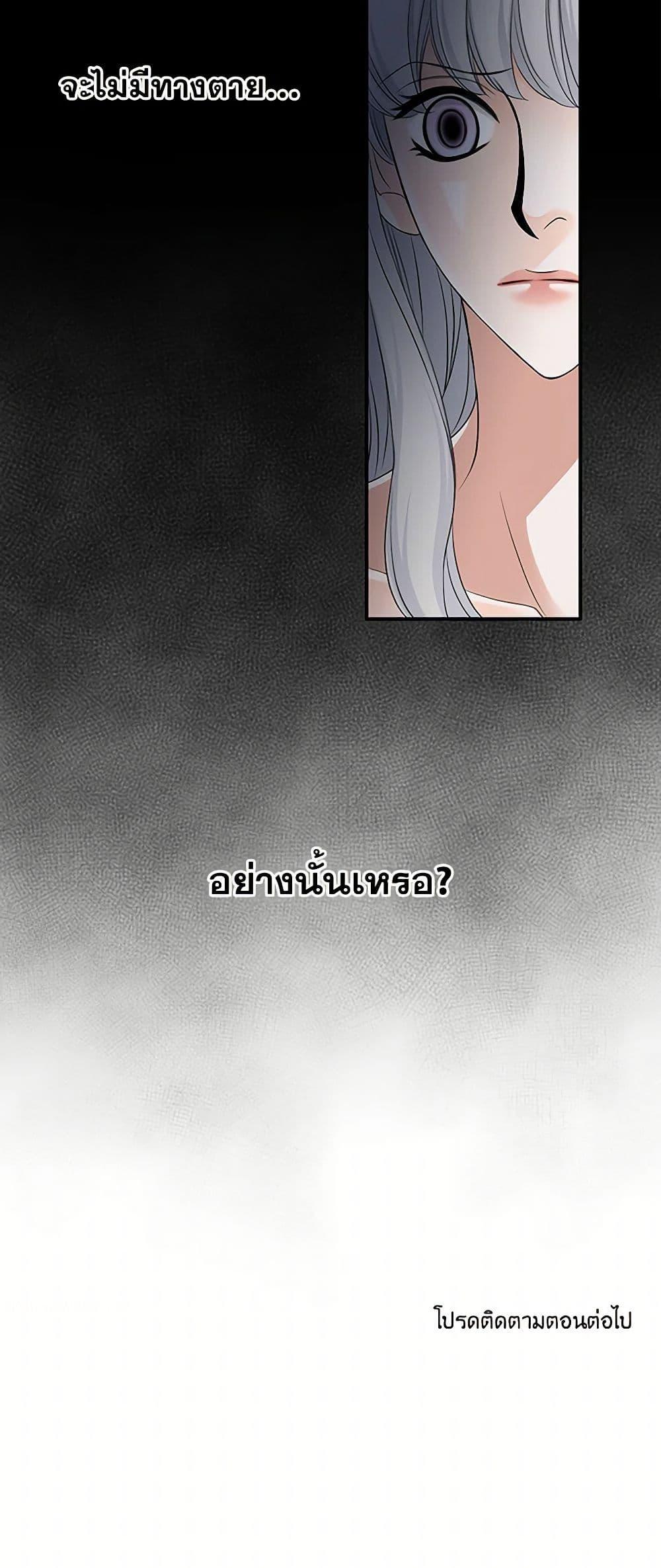 Manga-lc-com อ่านมังงะ อ่านการ์ตูน ออนไลน์ ฟรี The Eighth Bride ตอนที่ 1 2 3 4 5 6 7 8 9 10 11 12 13 14 ฟรี ไม่มีโฆษณา Manga-lc - อ่าน มังงะ อ่าน การ์ตูน ออนไลน์ อ่านมังงะ ฟรี