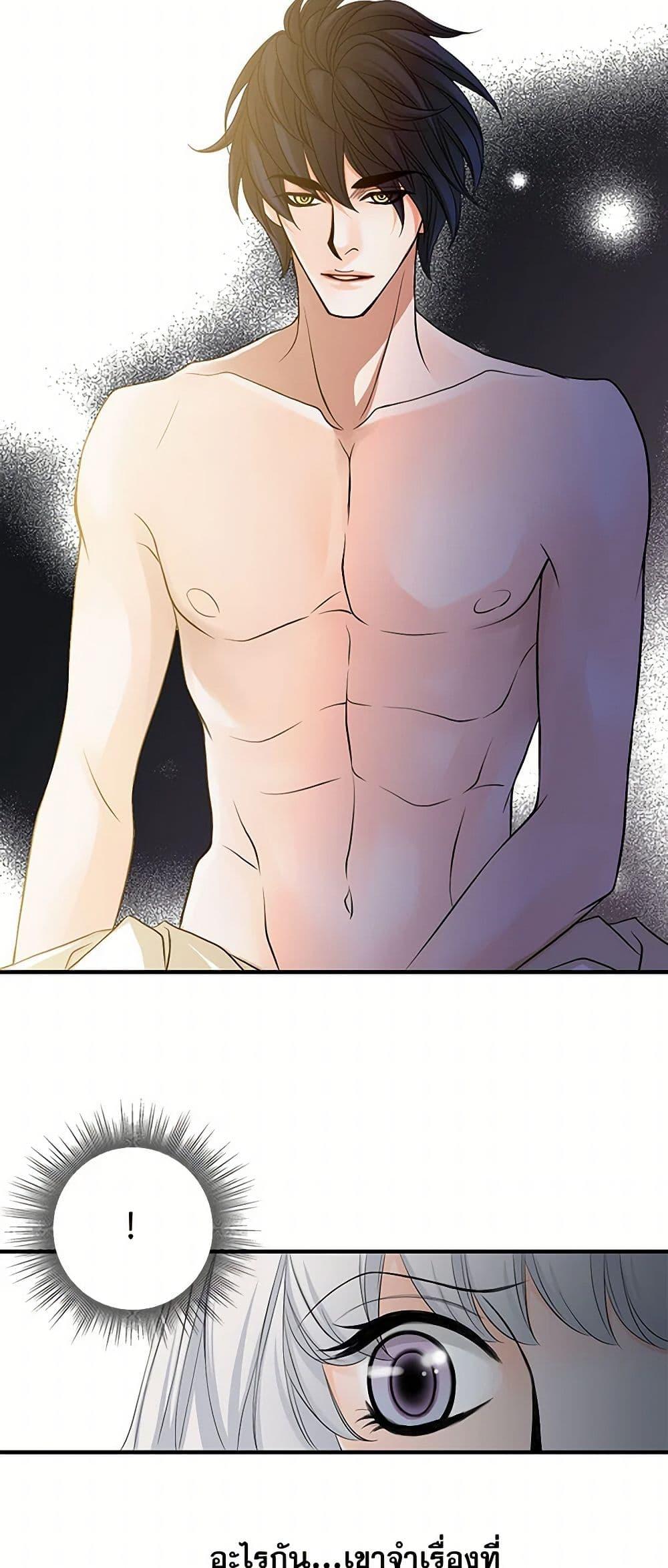 Manga-lc-com อ่านมังงะ อ่านการ์ตูน ออนไลน์ ฟรี The Eighth Bride ตอนที่ 1 2 3 4 5 6 7 8 9 10 11 12 13 14 ฟรี ไม่มีโฆษณา Manga-lc - อ่าน มังงะ อ่าน การ์ตูน ออนไลน์ อ่านมังงะ ฟรี