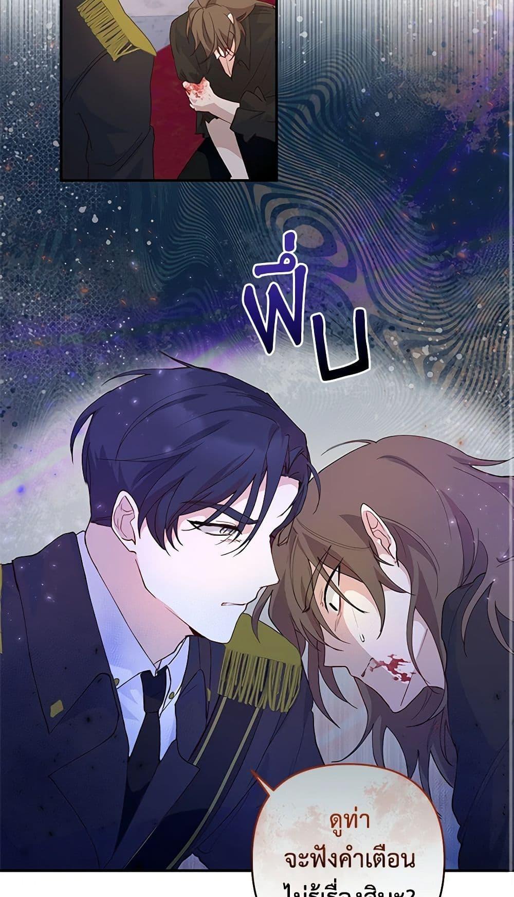 Manga-lc-com อ่านมังงะ อ่านการ์ตูน ออนไลน์ ฟรี Once Married ตอนที่ 1 2 3 4 5 6 7 8 9 10 11 12 13 14 ฟรี ไม่มีโฆษณา Manga-lc - อ่าน มังงะ อ่าน การ์ตูน ออนไลน์ อ่านมังงะ ฟรี