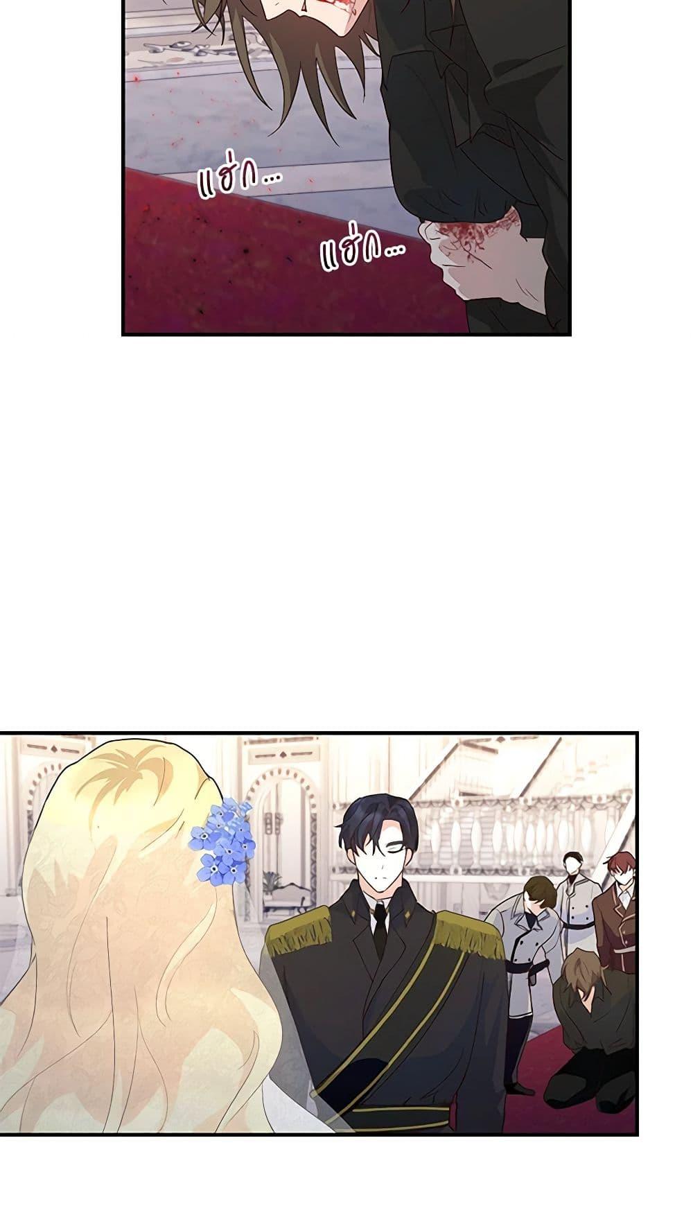 Manga-lc-com อ่านมังงะ อ่านการ์ตูน ออนไลน์ ฟรี Once Married ตอนที่ 1 2 3 4 5 6 7 8 9 10 11 12 13 14 ฟรี ไม่มีโฆษณา Manga-lc - อ่าน มังงะ อ่าน การ์ตูน ออนไลน์ อ่านมังงะ ฟรี