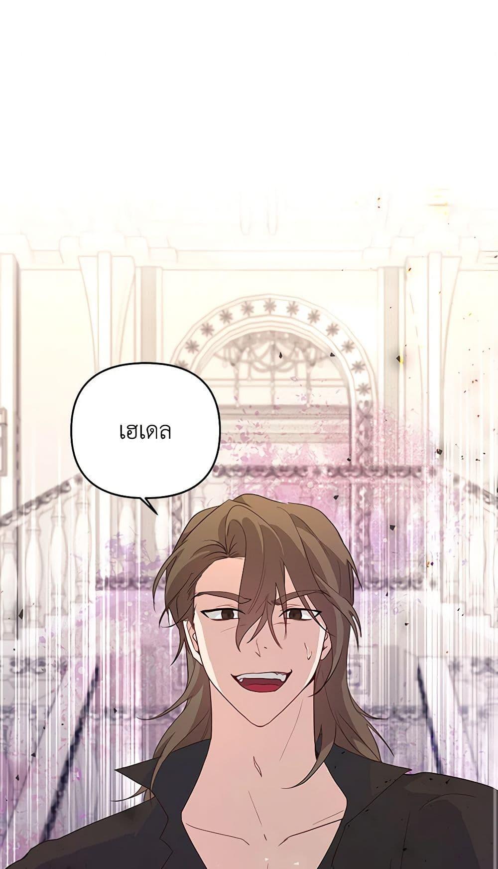 Manga-lc-com อ่านมังงะ อ่านการ์ตูน ออนไลน์ ฟรี Once Married ตอนที่ 1 2 3 4 5 6 7 8 9 10 11 12 13 14 ฟรี ไม่มีโฆษณา Manga-lc - อ่าน มังงะ อ่าน การ์ตูน ออนไลน์ อ่านมังงะ ฟรี