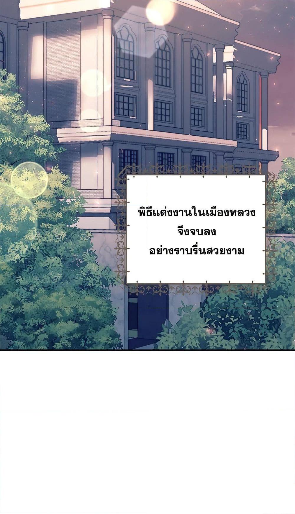 Manga-lc-com อ่านมังงะ อ่านการ์ตูน ออนไลน์ ฟรี Once Married ตอนที่ 1 2 3 4 5 6 7 8 9 10 11 12 13 14 ฟรี ไม่มีโฆษณา Manga-lc - อ่าน มังงะ อ่าน การ์ตูน ออนไลน์ อ่านมังงะ ฟรี