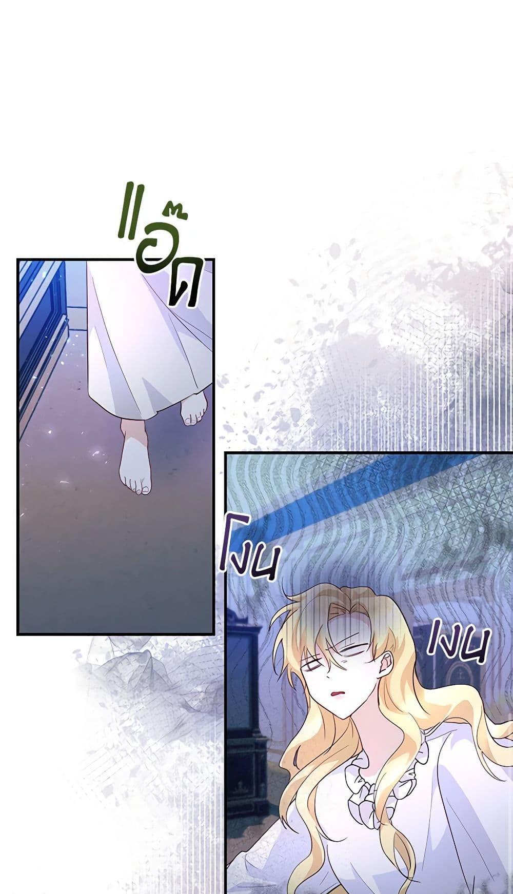 Manga-lc-com อ่านมังงะ อ่านการ์ตูน ออนไลน์ ฟรี Once Married ตอนที่ 1 2 3 4 5 6 7 8 9 10 11 12 13 14 ฟรี ไม่มีโฆษณา Manga-lc - อ่าน มังงะ อ่าน การ์ตูน ออนไลน์ อ่านมังงะ ฟรี