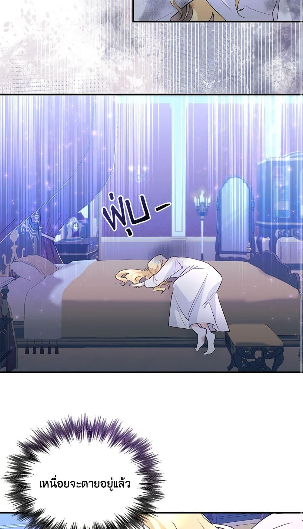 Manga-lc-com อ่านมังงะ อ่านการ์ตูน ออนไลน์ ฟรี Once Married ตอนที่ 1 2 3 4 5 6 7 8 9 10 11 12 13 14 ฟรี ไม่มีโฆษณา Manga-lc - อ่าน มังงะ อ่าน การ์ตูน ออนไลน์ อ่านมังงะ ฟรี