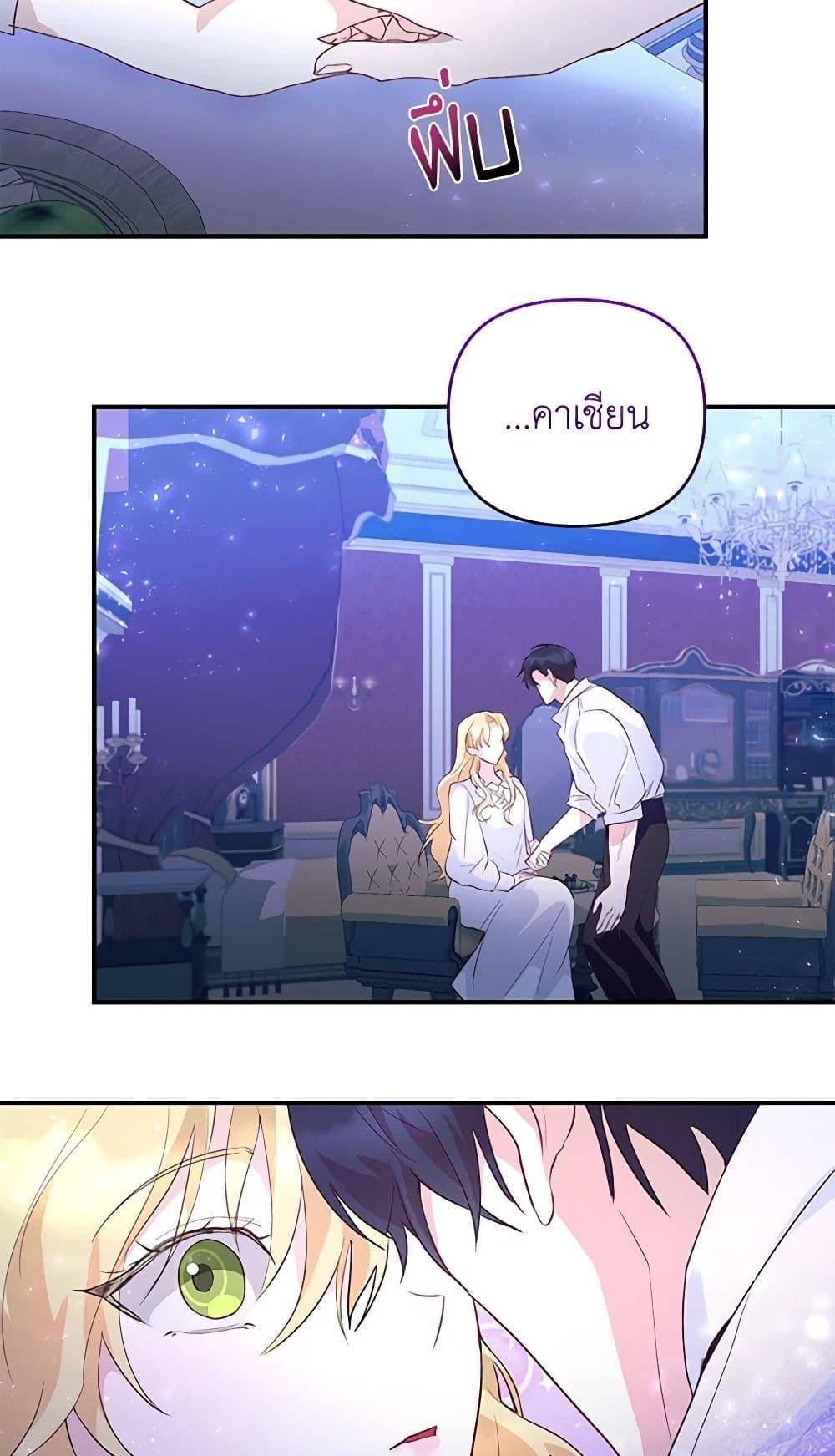 Manga-lc-com อ่านมังงะ อ่านการ์ตูน ออนไลน์ ฟรี Once Married ตอนที่ 1 2 3 4 5 6 7 8 9 10 11 12 13 14 ฟรี ไม่มีโฆษณา Manga-lc - อ่าน มังงะ อ่าน การ์ตูน ออนไลน์ อ่านมังงะ ฟรี