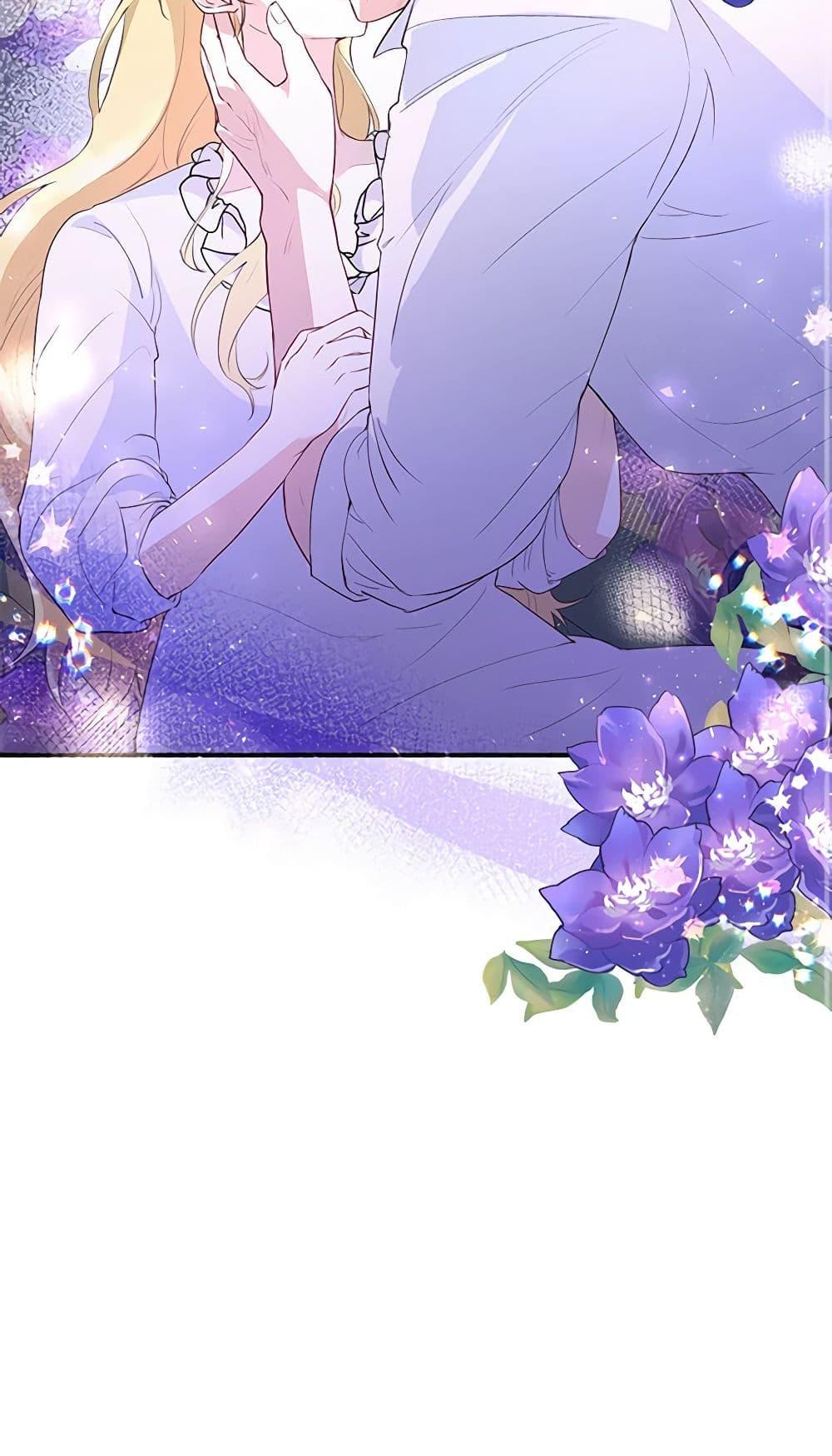 Manga-lc-com อ่านมังงะ อ่านการ์ตูน ออนไลน์ ฟรี Once Married ตอนที่ 1 2 3 4 5 6 7 8 9 10 11 12 13 14 ฟรี ไม่มีโฆษณา Manga-lc - อ่าน มังงะ อ่าน การ์ตูน ออนไลน์ อ่านมังงะ ฟรี