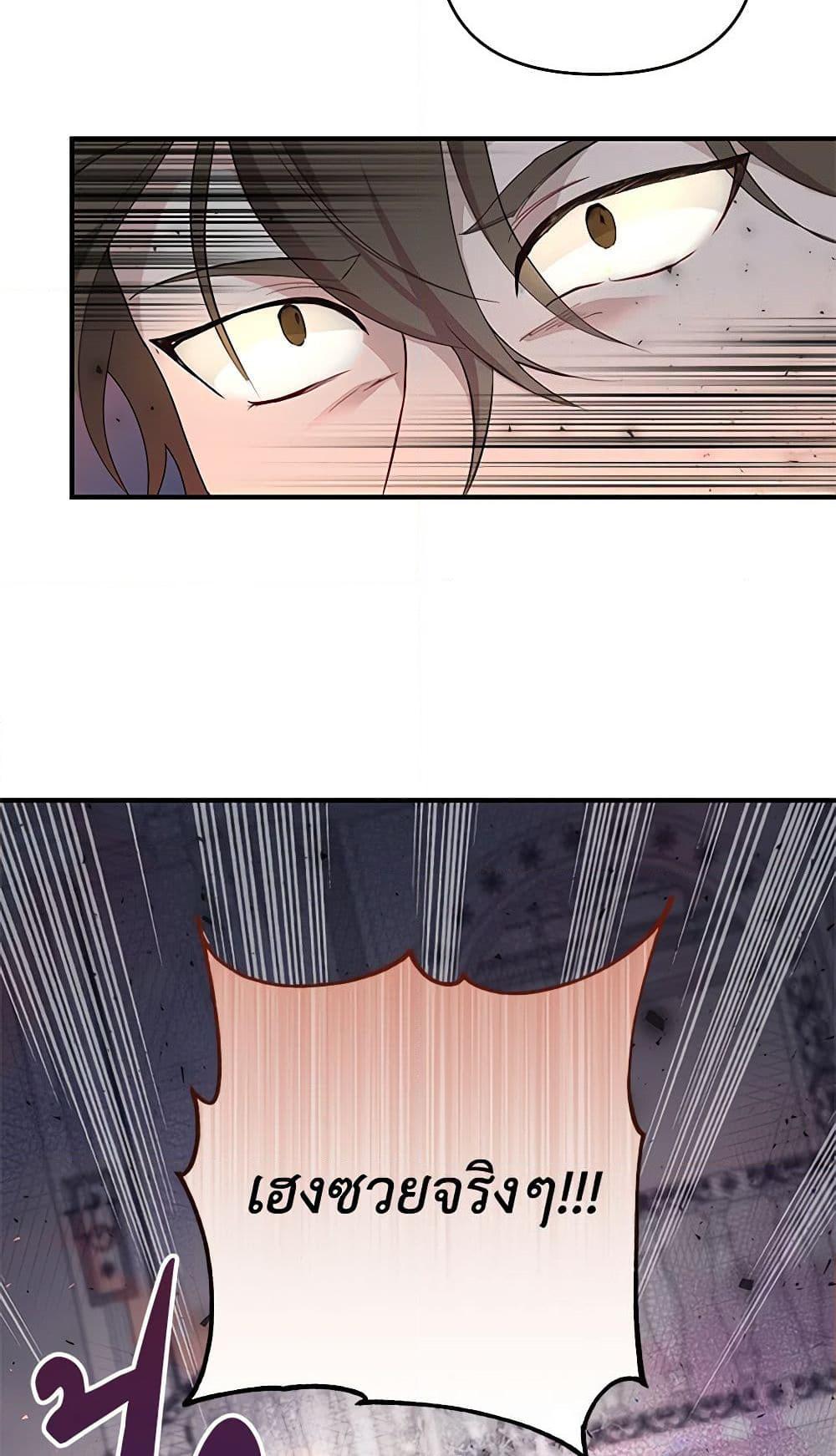 Manga-lc-com อ่านมังงะ อ่านการ์ตูน ออนไลน์ ฟรี Once Married ตอนที่ 1 2 3 4 5 6 7 8 9 10 11 12 13 14 ฟรี ไม่มีโฆษณา Manga-lc - อ่าน มังงะ อ่าน การ์ตูน ออนไลน์ อ่านมังงะ ฟรี