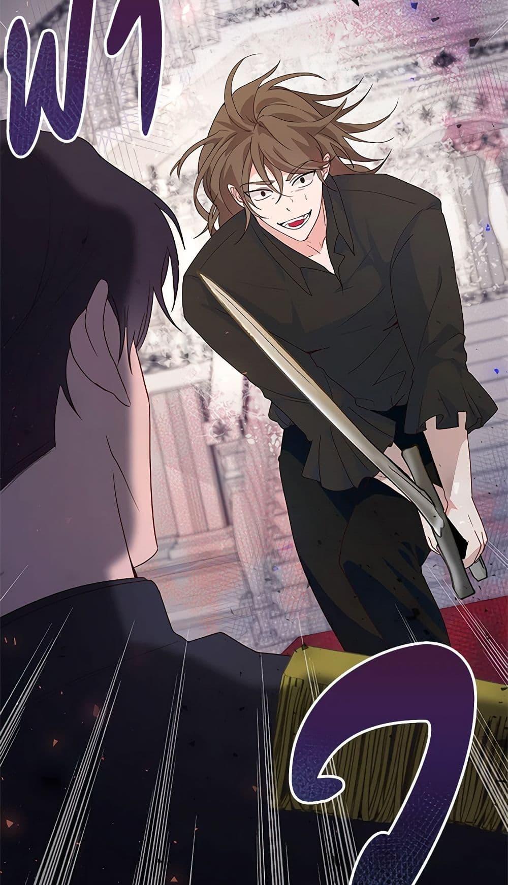 Manga-lc-com อ่านมังงะ อ่านการ์ตูน ออนไลน์ ฟรี Once Married ตอนที่ 1 2 3 4 5 6 7 8 9 10 11 12 13 14 ฟรี ไม่มีโฆษณา Manga-lc - อ่าน มังงะ อ่าน การ์ตูน ออนไลน์ อ่านมังงะ ฟรี