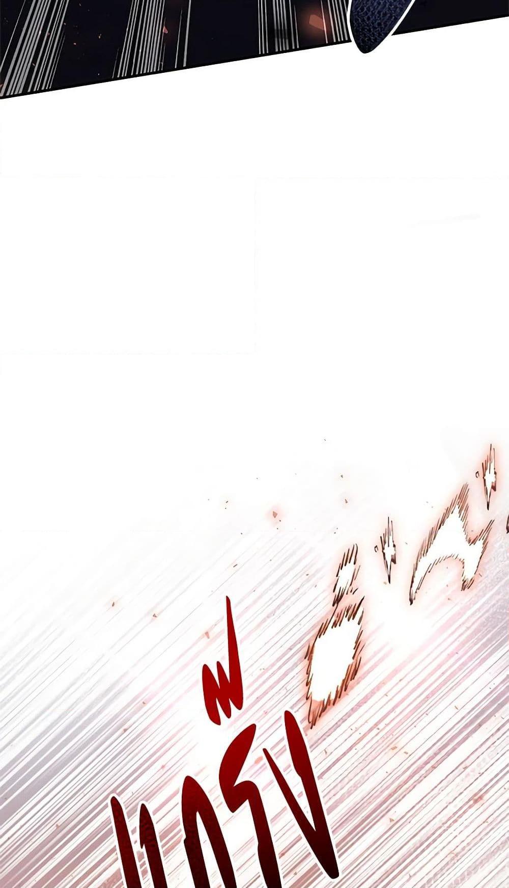 Manga-lc-com อ่านมังงะ อ่านการ์ตูน ออนไลน์ ฟรี Once Married ตอนที่ 1 2 3 4 5 6 7 8 9 10 11 12 13 14 ฟรี ไม่มีโฆษณา Manga-lc - อ่าน มังงะ อ่าน การ์ตูน ออนไลน์ อ่านมังงะ ฟรี