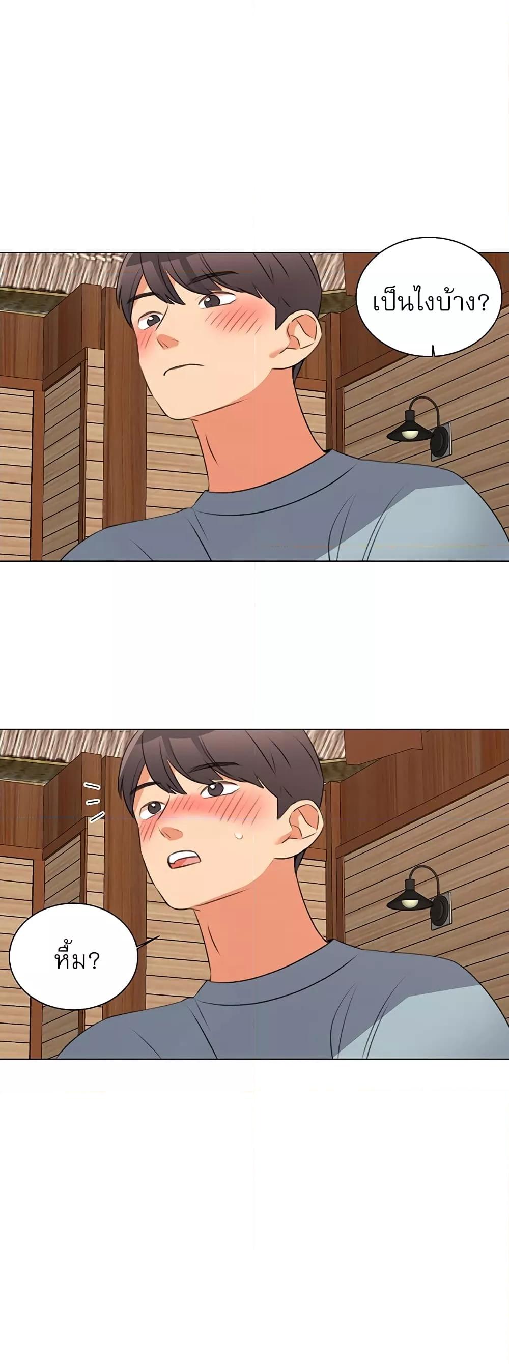Doujin-Lc- อ่าน โดจิน มังฮวา เกาหลี ญี่ปุ่น จีน แปลไทย My Girlfriend Is So Naughty ตอนที่ 1 2 3 4 5 6 7 8 9 10 11 12 13 14 ฟรี ไม่มีโฆษณา อ่าน โดจิน Manhwa เกาหลี ญี่ปุ่น จีน เรามีครบ คัดมาให้เน้นๆ โดจิน 18+ รับประกันความฟินโดย  Doujin Lc