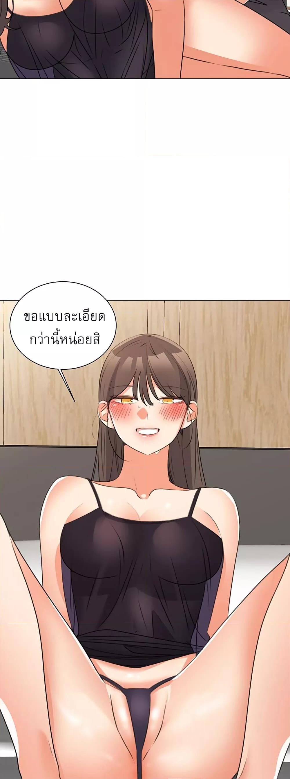 Doujin-Lc- อ่าน โดจิน มังฮวา เกาหลี ญี่ปุ่น จีน แปลไทย My Girlfriend Is So Naughty ตอนที่ 1 2 3 4 5 6 7 8 9 10 11 12 13 14 ฟรี ไม่มีโฆษณา อ่าน โดจิน Manhwa เกาหลี ญี่ปุ่น จีน เรามีครบ คัดมาให้เน้นๆ โดจิน 18+ รับประกันความฟินโดย  Doujin Lc