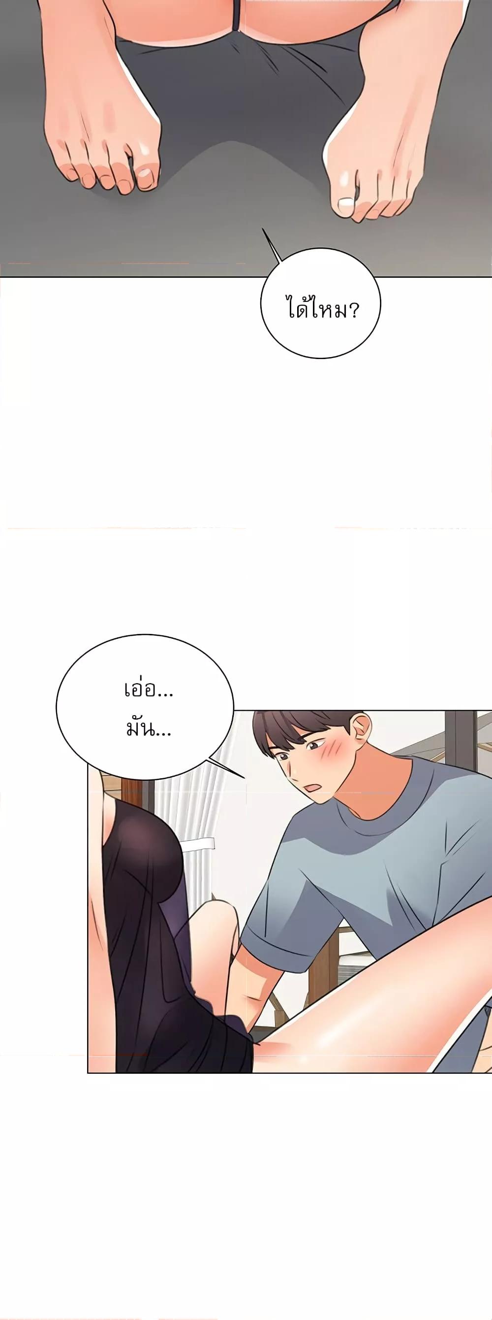 Doujin-Lc- อ่าน โดจิน มังฮวา เกาหลี ญี่ปุ่น จีน แปลไทย My Girlfriend Is So Naughty ตอนที่ 1 2 3 4 5 6 7 8 9 10 11 12 13 14 ฟรี ไม่มีโฆษณา อ่าน โดจิน Manhwa เกาหลี ญี่ปุ่น จีน เรามีครบ คัดมาให้เน้นๆ โดจิน 18+ รับประกันความฟินโดย  Doujin Lc