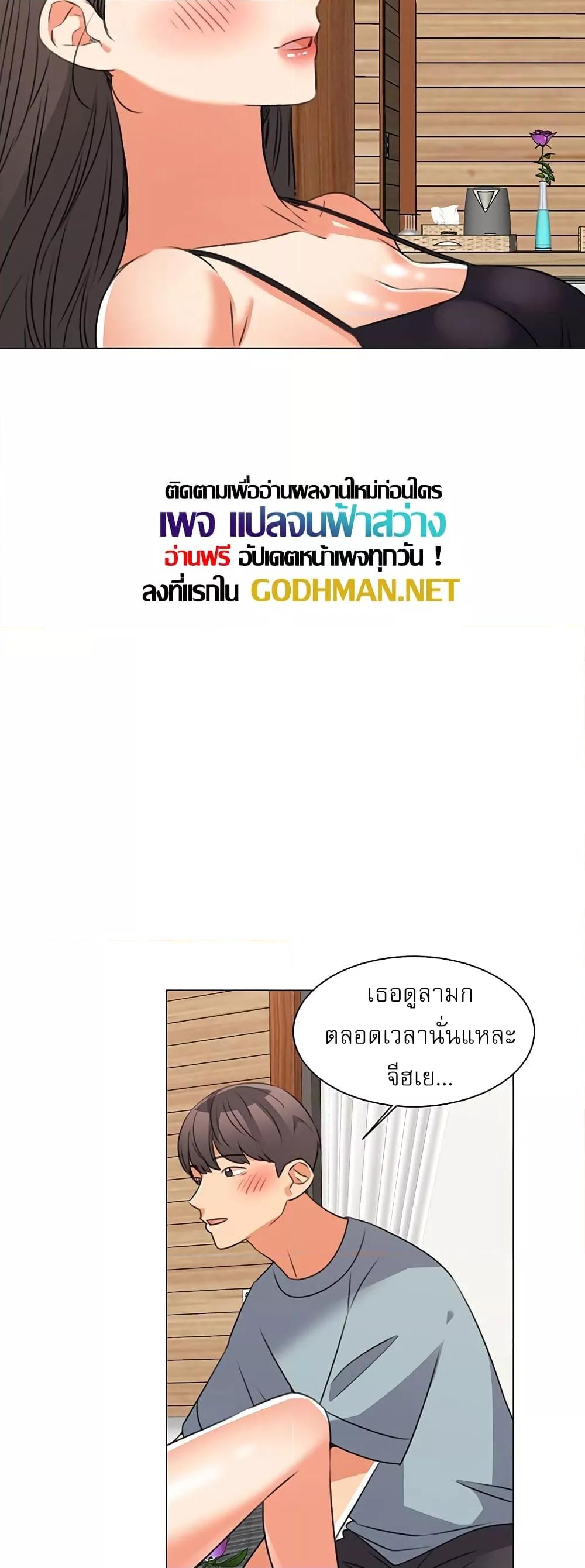 Doujin-Lc- อ่าน โดจิน มังฮวา เกาหลี ญี่ปุ่น จีน แปลไทย My Girlfriend Is So Naughty ตอนที่ 1 2 3 4 5 6 7 8 9 10 11 12 13 14 ฟรี ไม่มีโฆษณา อ่าน โดจิน Manhwa เกาหลี ญี่ปุ่น จีน เรามีครบ คัดมาให้เน้นๆ โดจิน 18+ รับประกันความฟินโดย  Doujin Lc