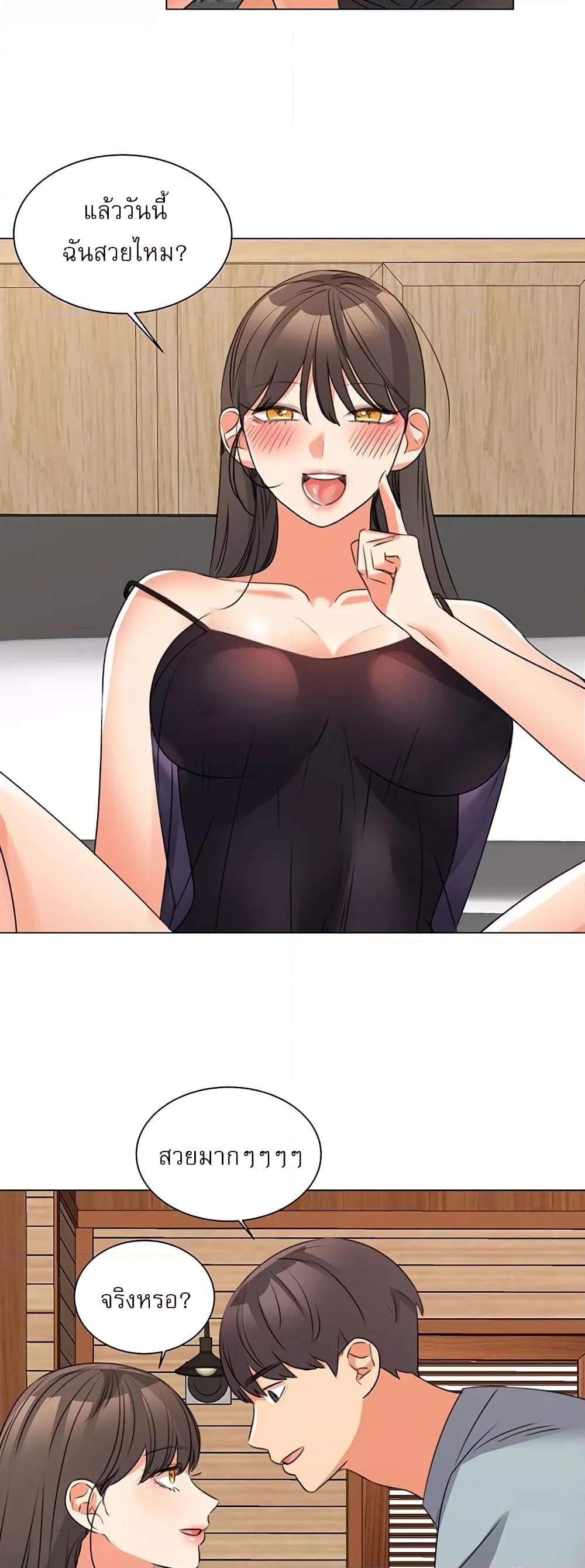 Doujin-Lc- อ่าน โดจิน มังฮวา เกาหลี ญี่ปุ่น จีน แปลไทย My Girlfriend Is So Naughty ตอนที่ 1 2 3 4 5 6 7 8 9 10 11 12 13 14 ฟรี ไม่มีโฆษณา อ่าน โดจิน Manhwa เกาหลี ญี่ปุ่น จีน เรามีครบ คัดมาให้เน้นๆ โดจิน 18+ รับประกันความฟินโดย  Doujin Lc